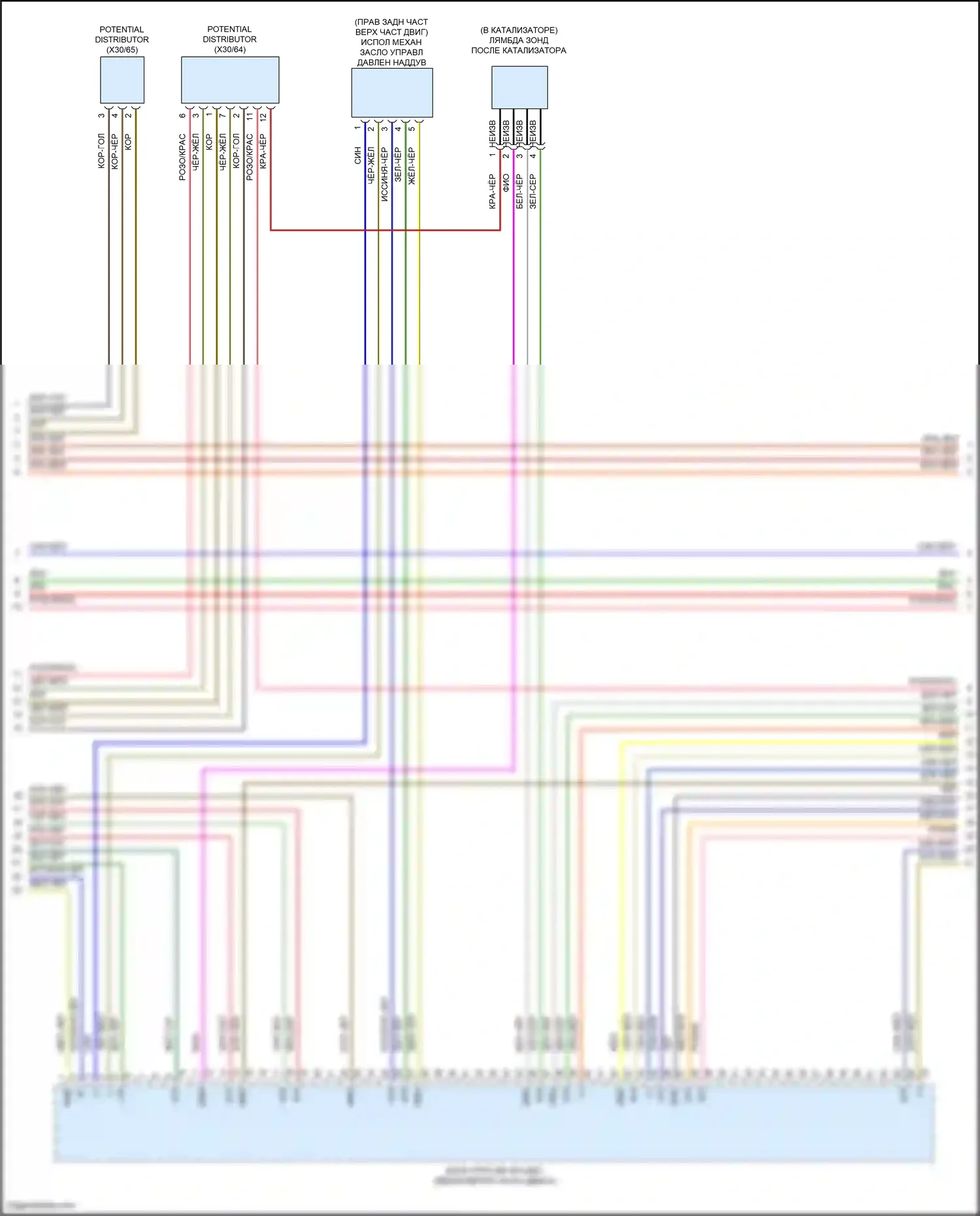 CLS-класс Mercedes-Benz C257 рестайлинг (2021-2024): Электросхема двигателя 3.0l turbo hybrid (5 из 9) 