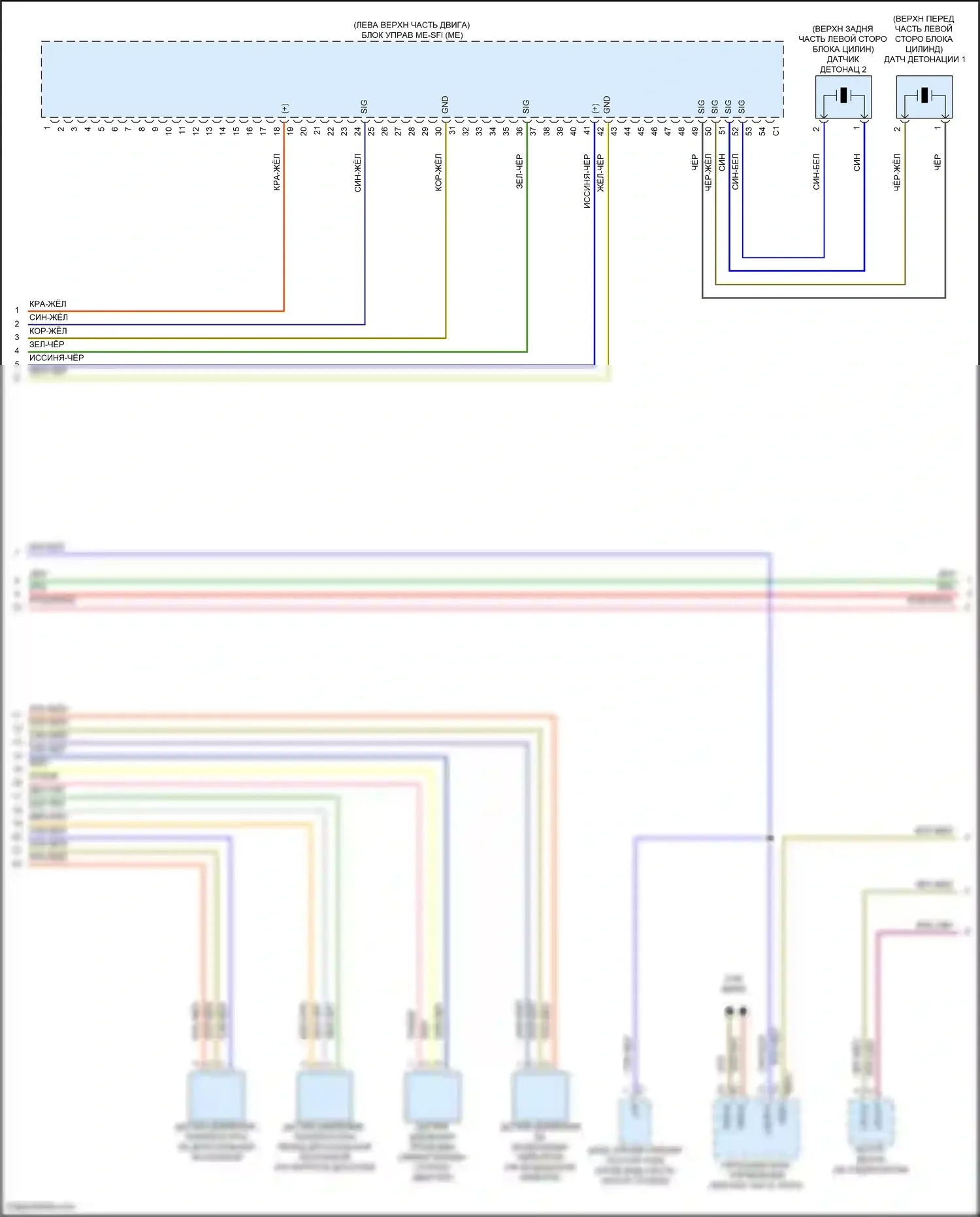 CLS-класс Mercedes-Benz C257 рестайлинг (2021-2024): Электросхема двигателя 3.0l turbo hybrid (8 из 9) 