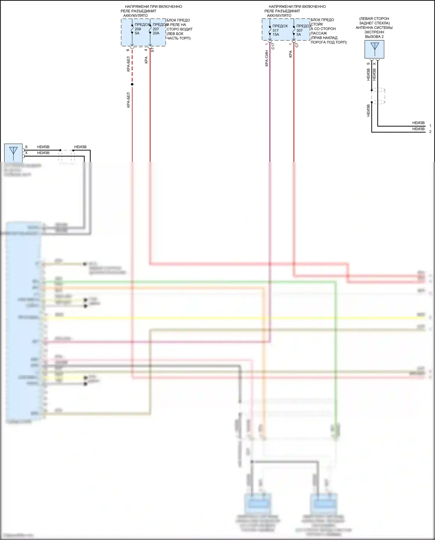 CLS-класс Mercedes-Benz C257 рестайлинг (2021-2024): Электросхема магнитолы comand (1 из 5) 
