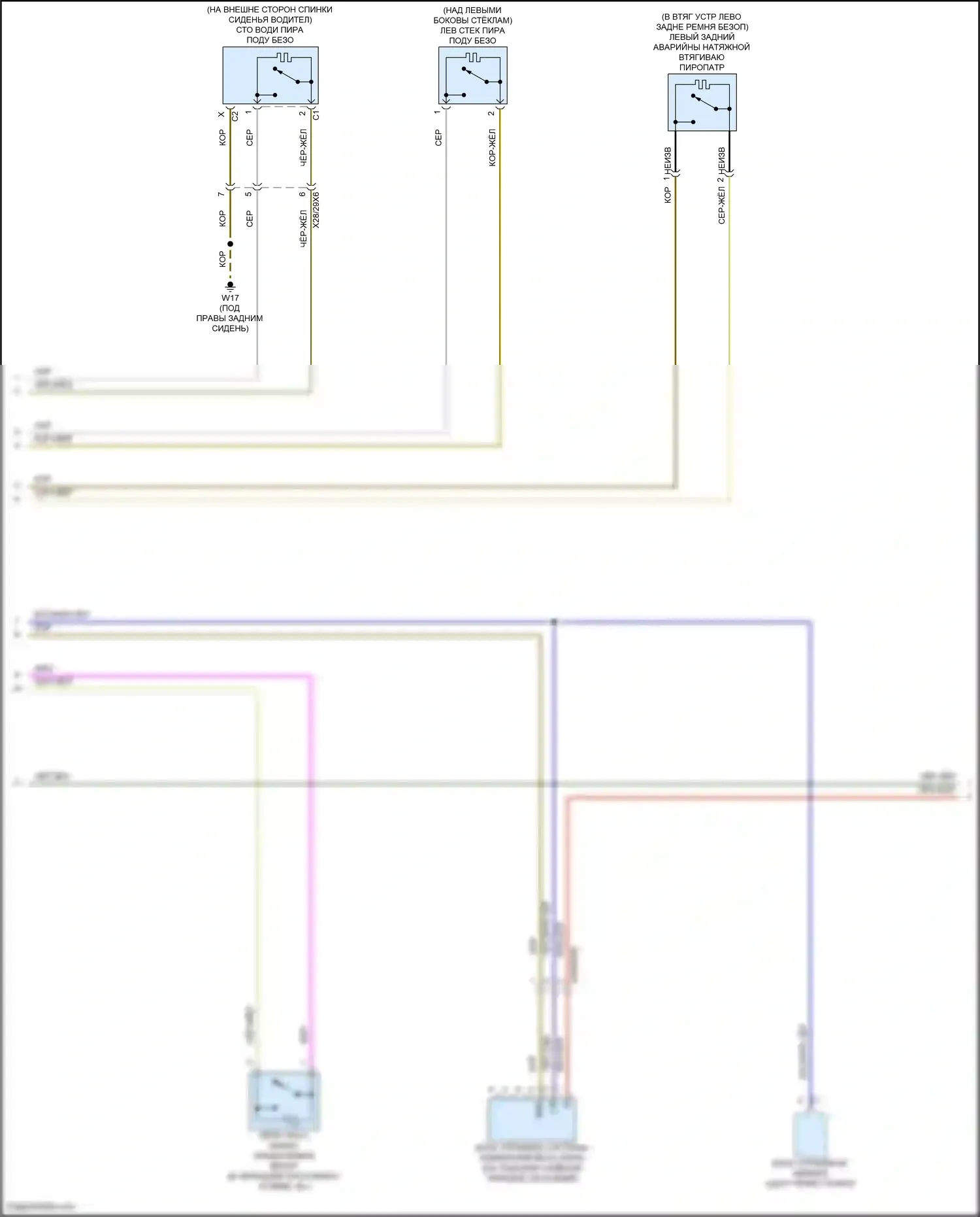 CLS-класс Mercedes-Benz C257 рестайлинг (2021-2024): Электросхема подушек безопасности (2 из 5) 