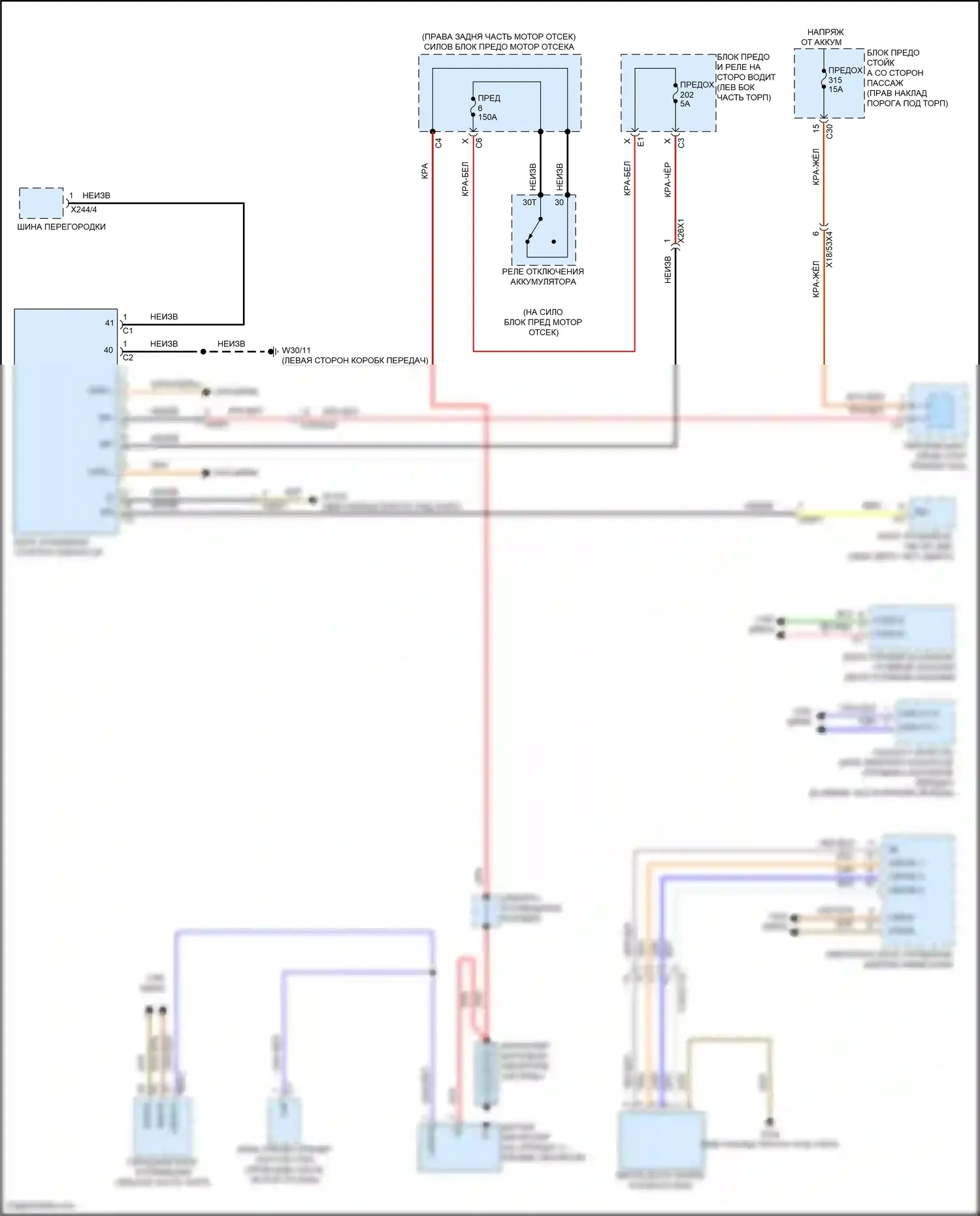 CLS-класс Mercedes-Benz C257 рестайлинг (2021-2024): Электросхема стартера 