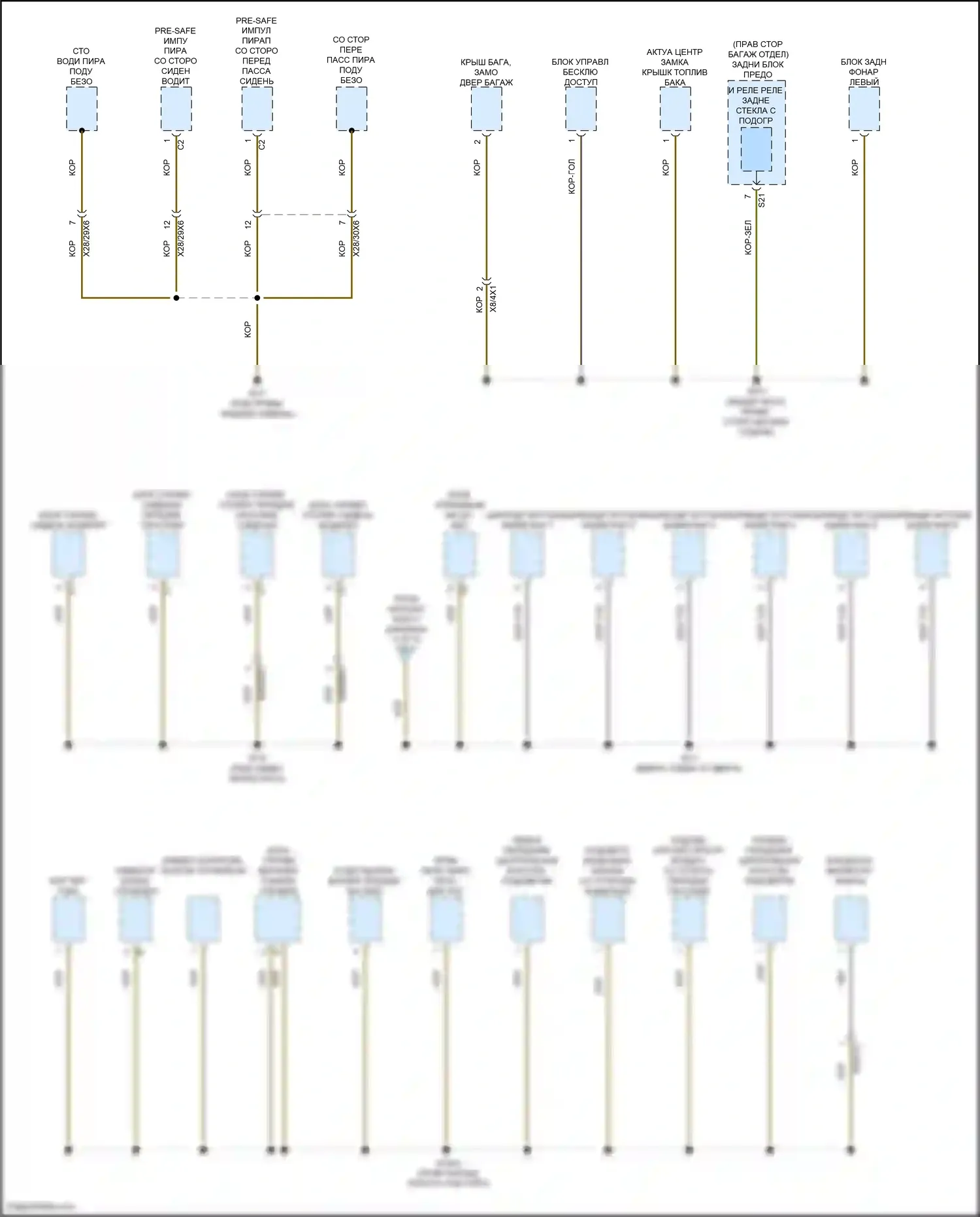 CLS-класс Mercedes-Benz C257 рестайлинг (2021-2024): Электросхема точек подключения масс (4 из 5) 