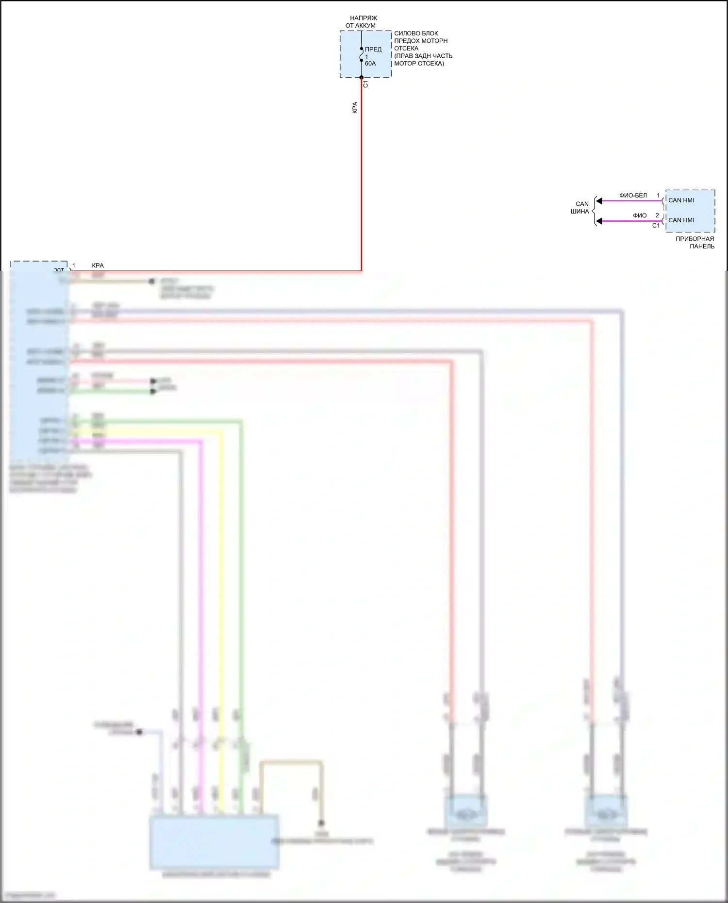 CLS-класс Mercedes-Benz C257 (2017-2021): Электросхема блокировки селектора 