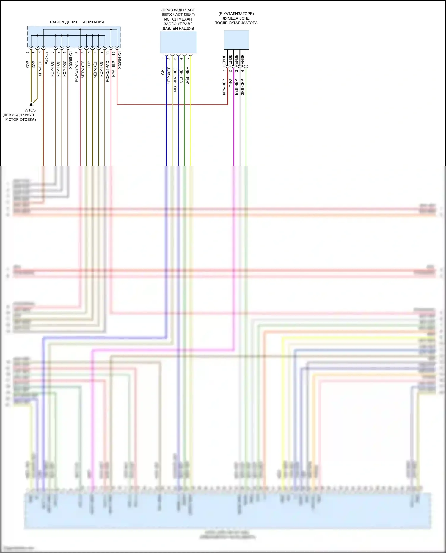 CLS-класс Mercedes-Benz C257 (2017-2021): Электросхема двигателя 3,0л турбо (4 из 9) 
