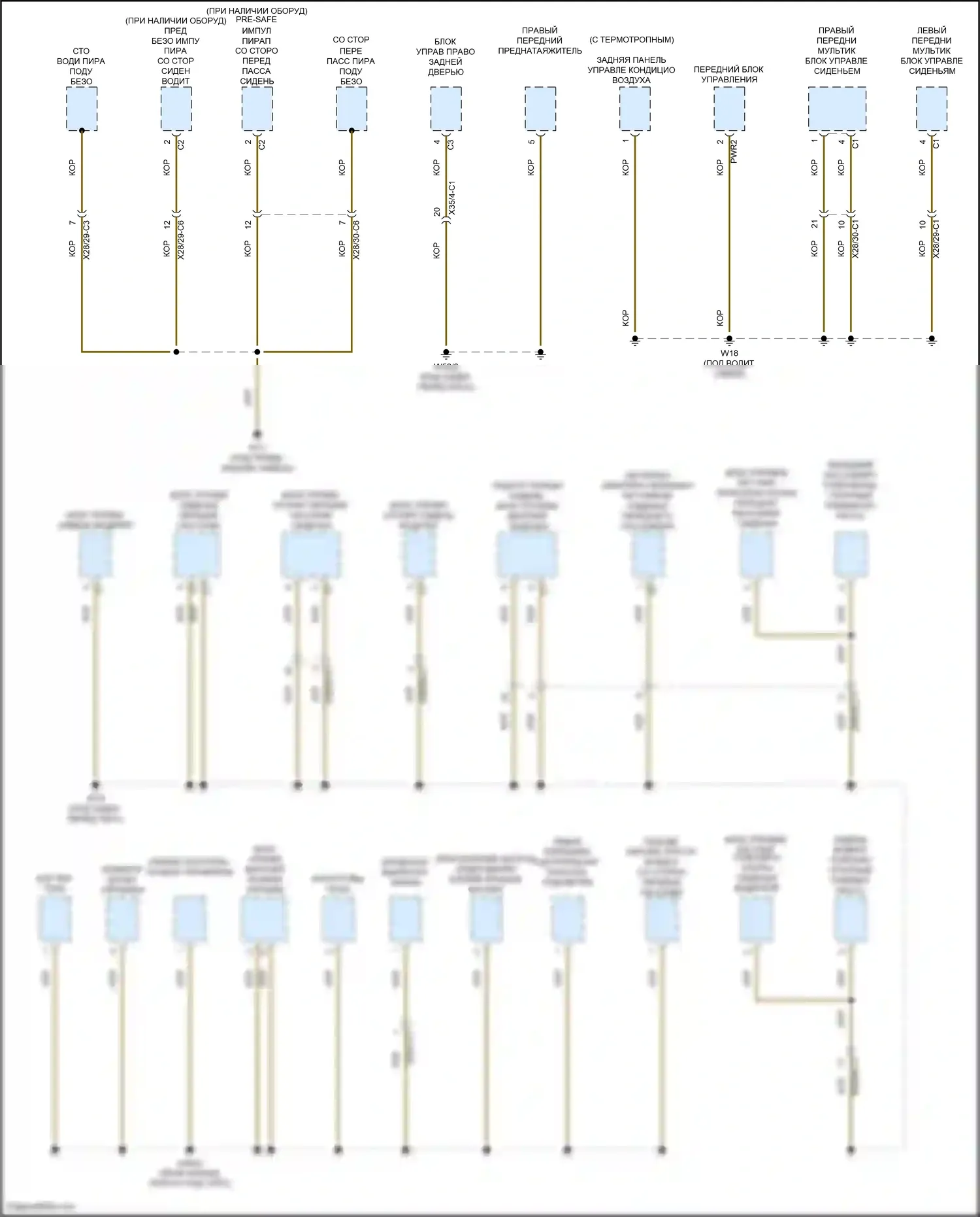 CLS-класс Mercedes-Benz C257 (2017-2021): Электросхема разводки массы (6 из 8) 