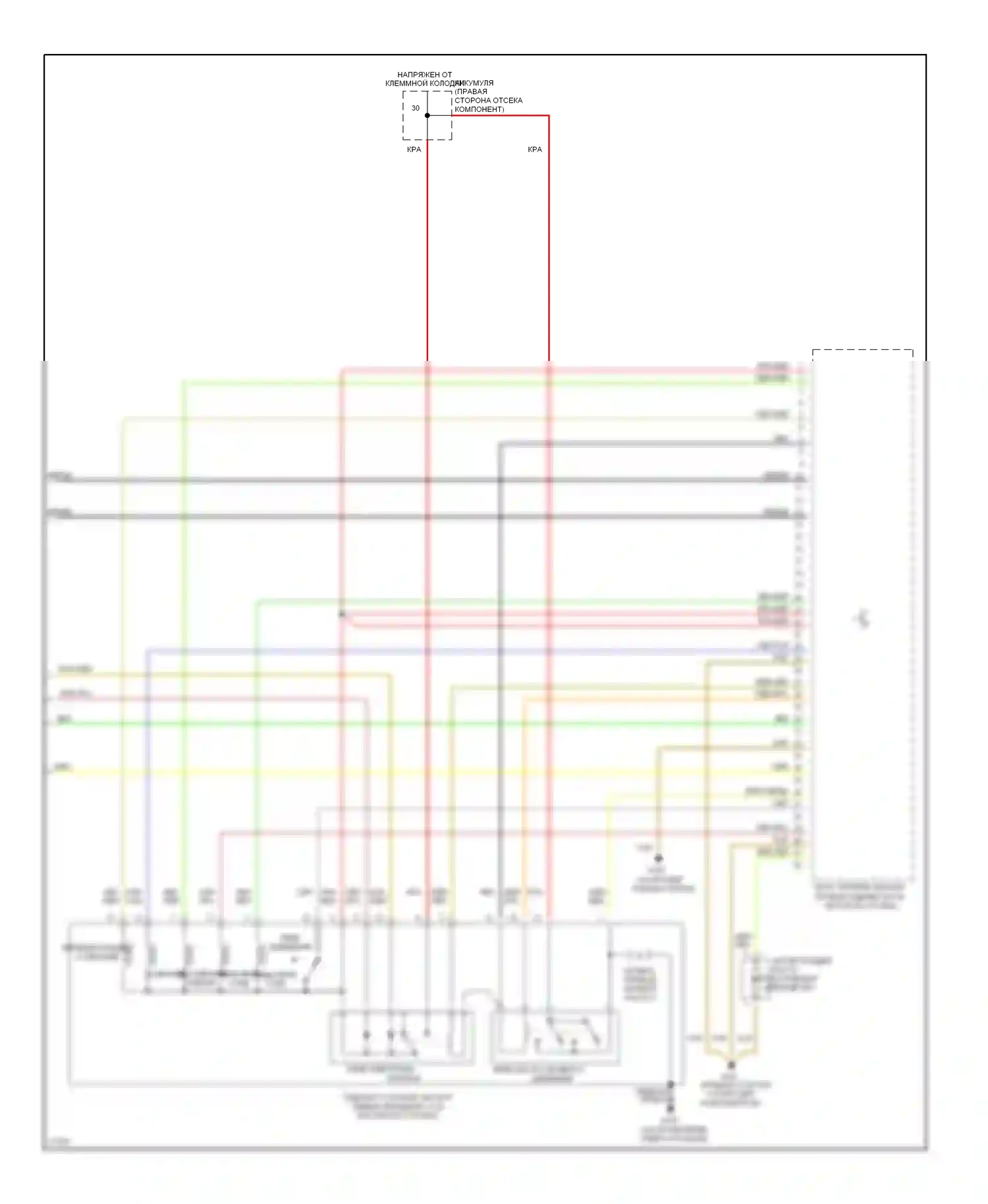 E-класс Mercedes-Benz W124/S124/C124/A124 (1992-1997): Электросхемы антиблокировочной системы abs, с регулированием пробуксовывания при ускорении (2 из 2) 