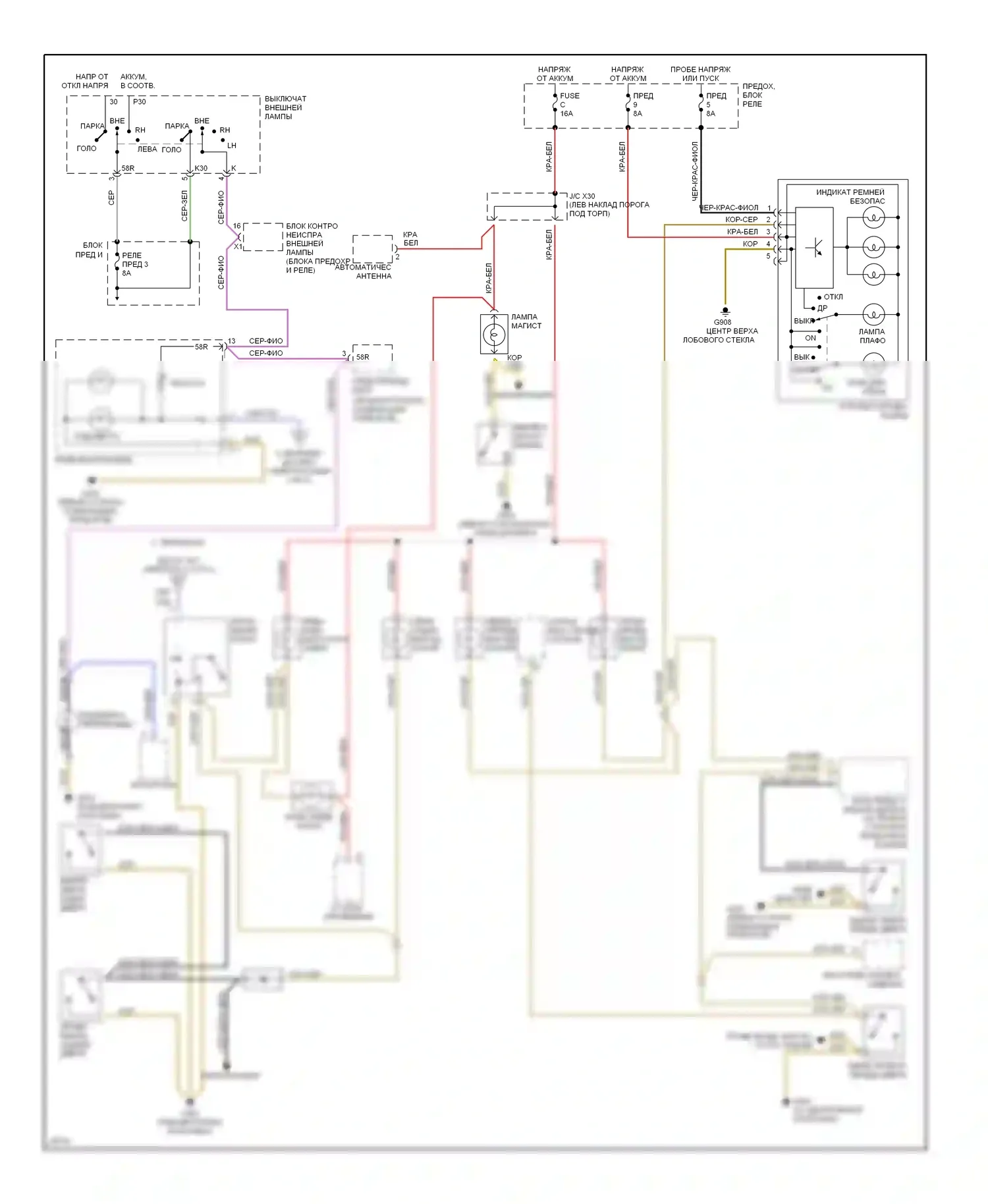 E-класс AMG Mercedes-Benz W124/S124/C124/A124 (1994-1996): Электросхема внутреннего освещения, седан (1 из 2) 