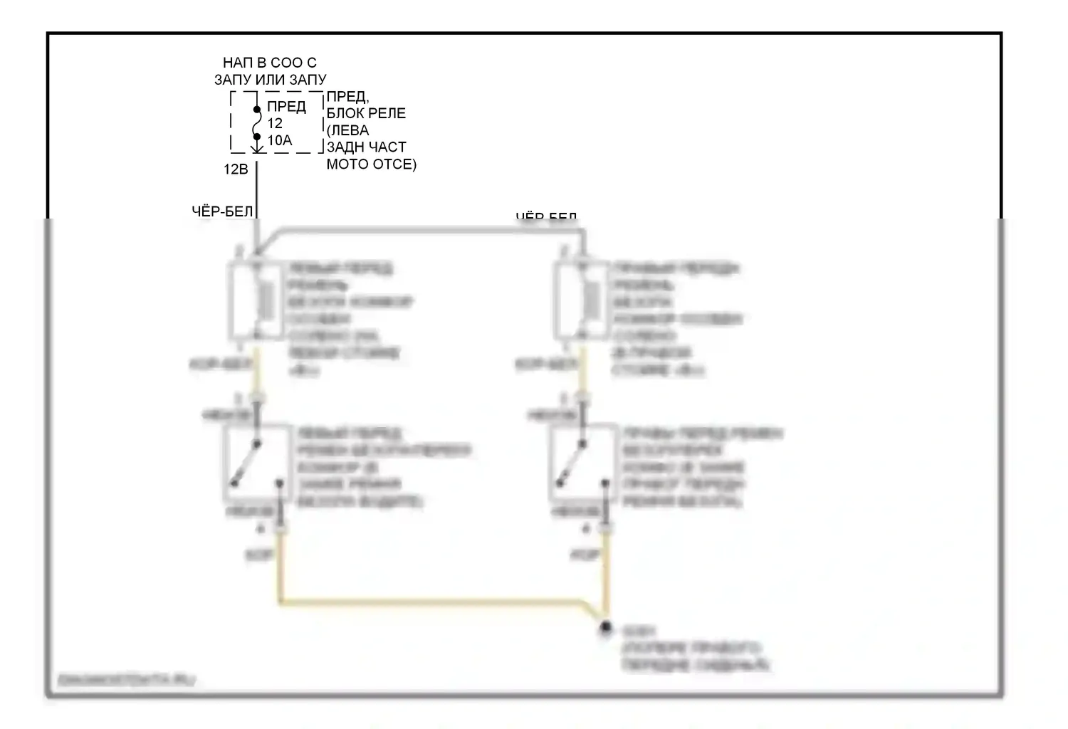 E-класс AMG Mercedes-Benz W210/S210 рестайлинг (1999-2002): Электросхема функции комфорта ремня безопасности 