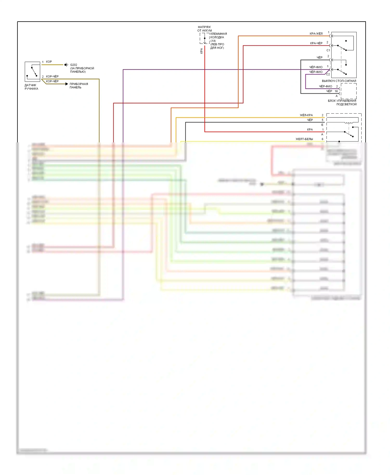 E-класс AMG Mercedes-Benz W210/S210 (1996-1999): Электросхемы антиблокировочной системы abs, с регулированием пробуксовывания при ускорении (2 из 2) 