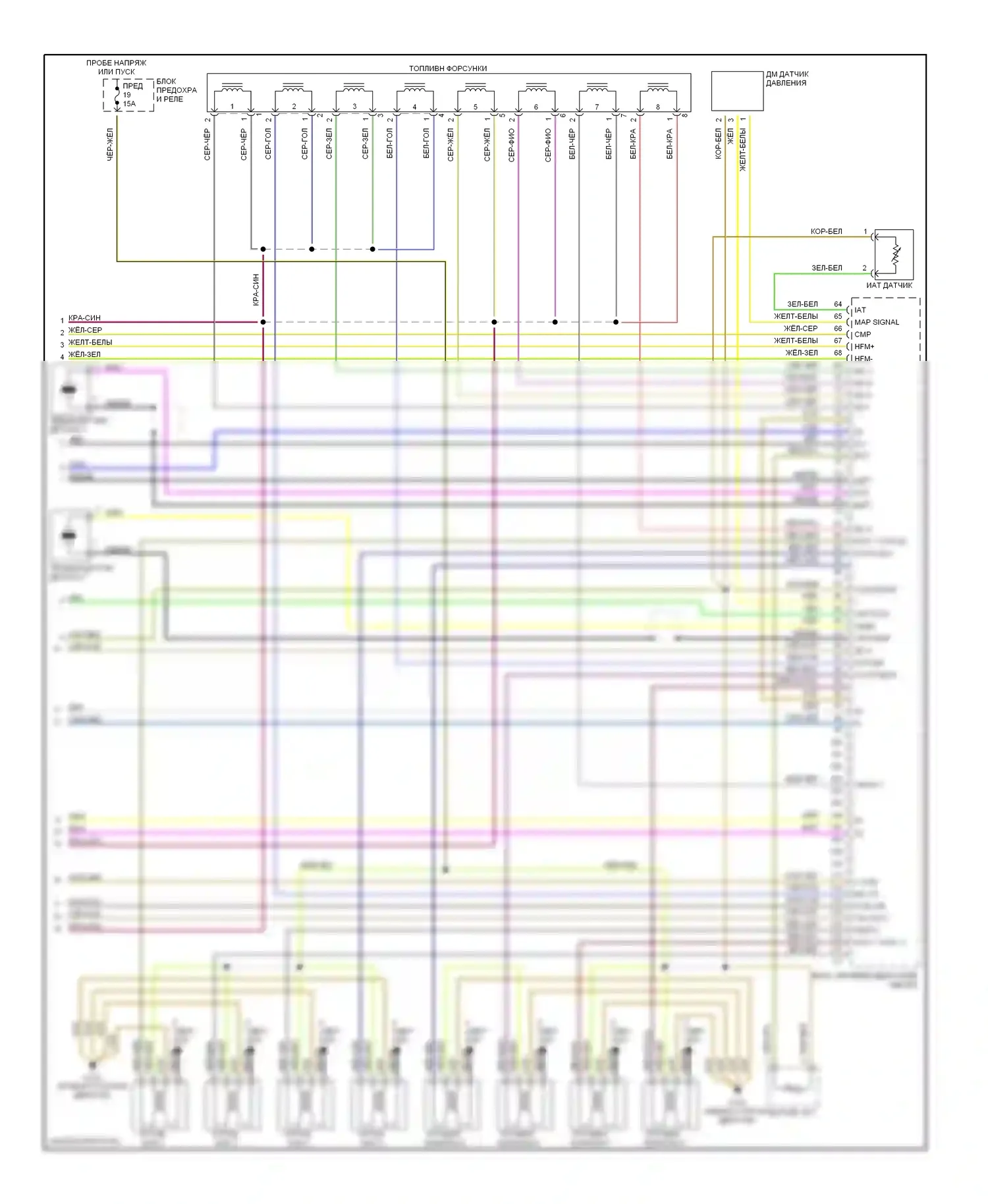 E-класс AMG Mercedes-Benz W210/S210 (1996-1999): Электросхема двигателя 4.2ls (3 из 3) 