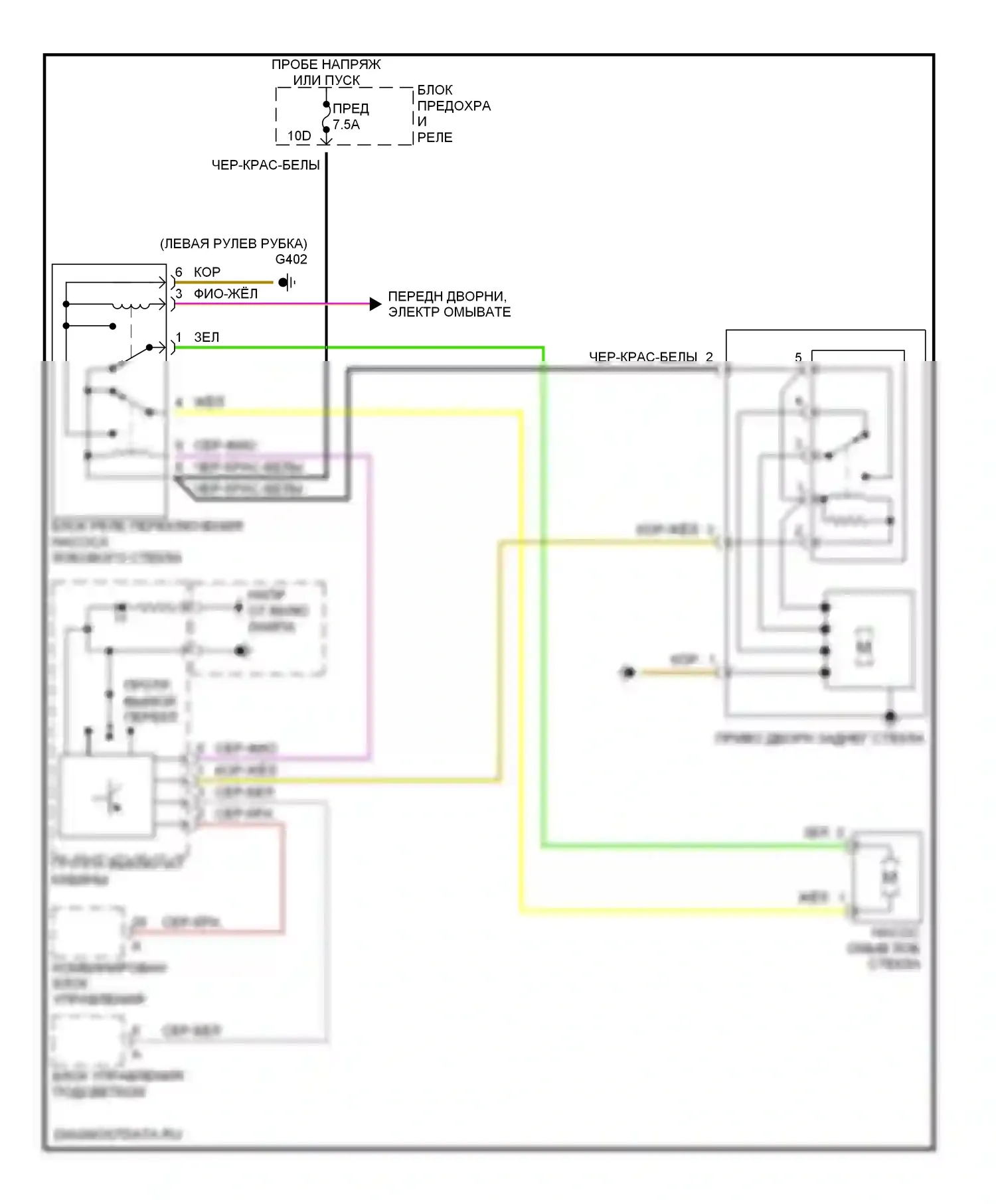 E-класс AMG Mercedes-Benz W210/S210 (1996-1999): Электросхема задних дворников и омывателей 