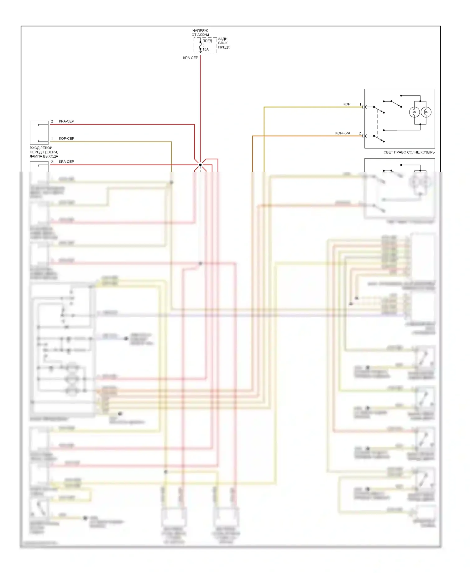 E-класс AMG Mercedes-Benz W210/S210 (1996-1999): Электросхема освещения салона 