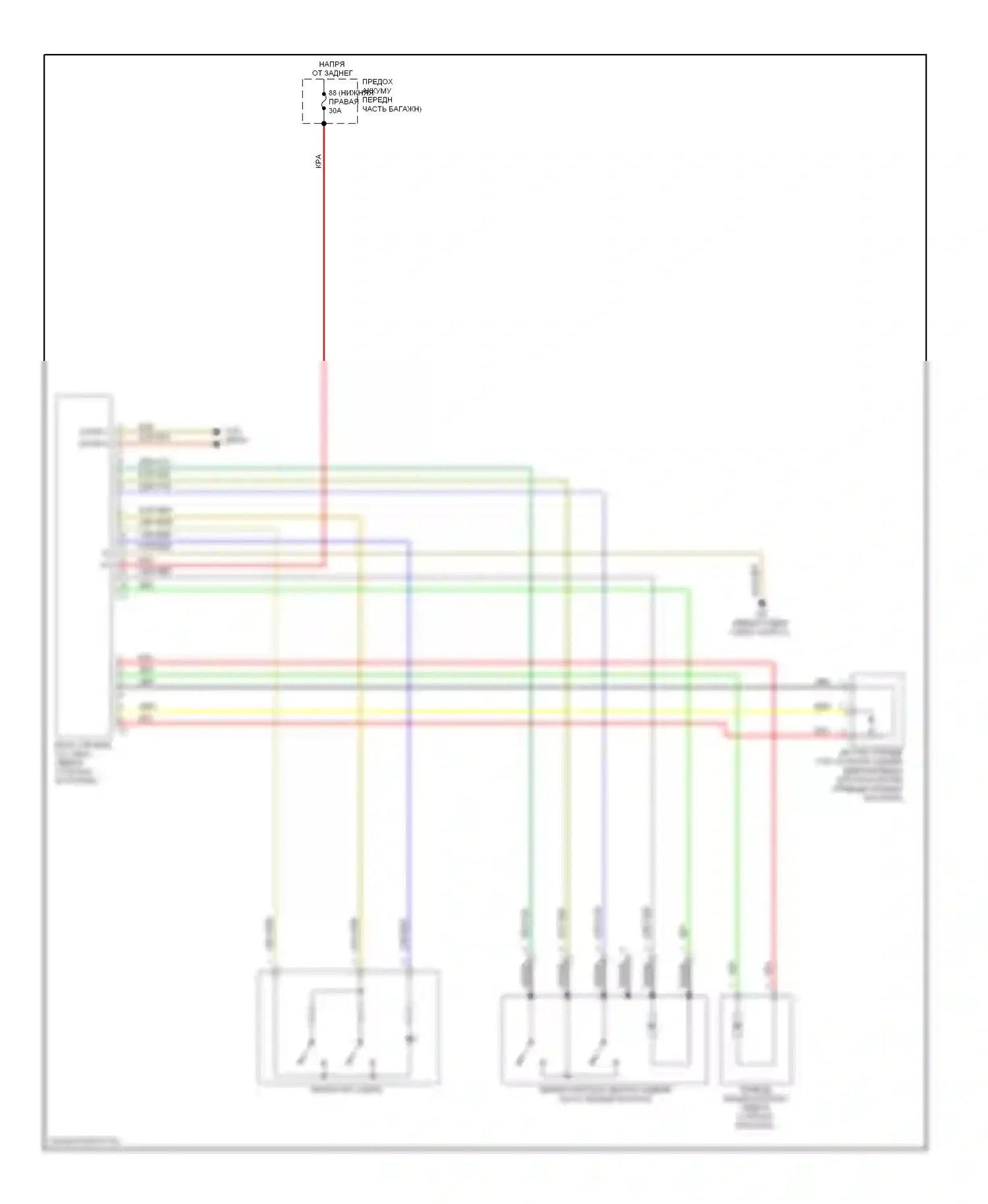 E-класс Mercedes-Benz W211/S211 рестайлинг (2006-2009): Электропривод багажника электросхема, седан 