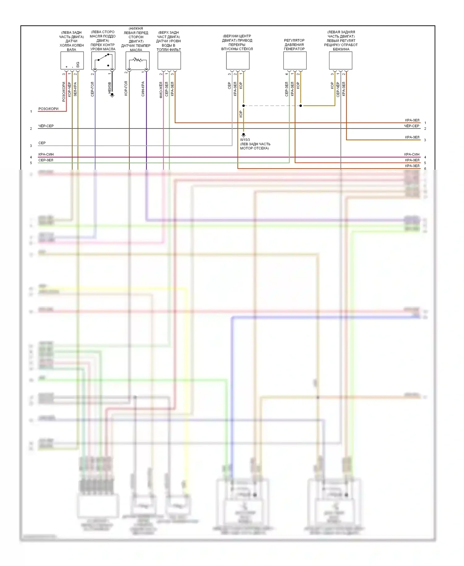 E-класс Mercedes-Benz W211/S211 рестайлинг (2006-2009): Электросхема двигателя 3.0л дизель (2 из 4) 