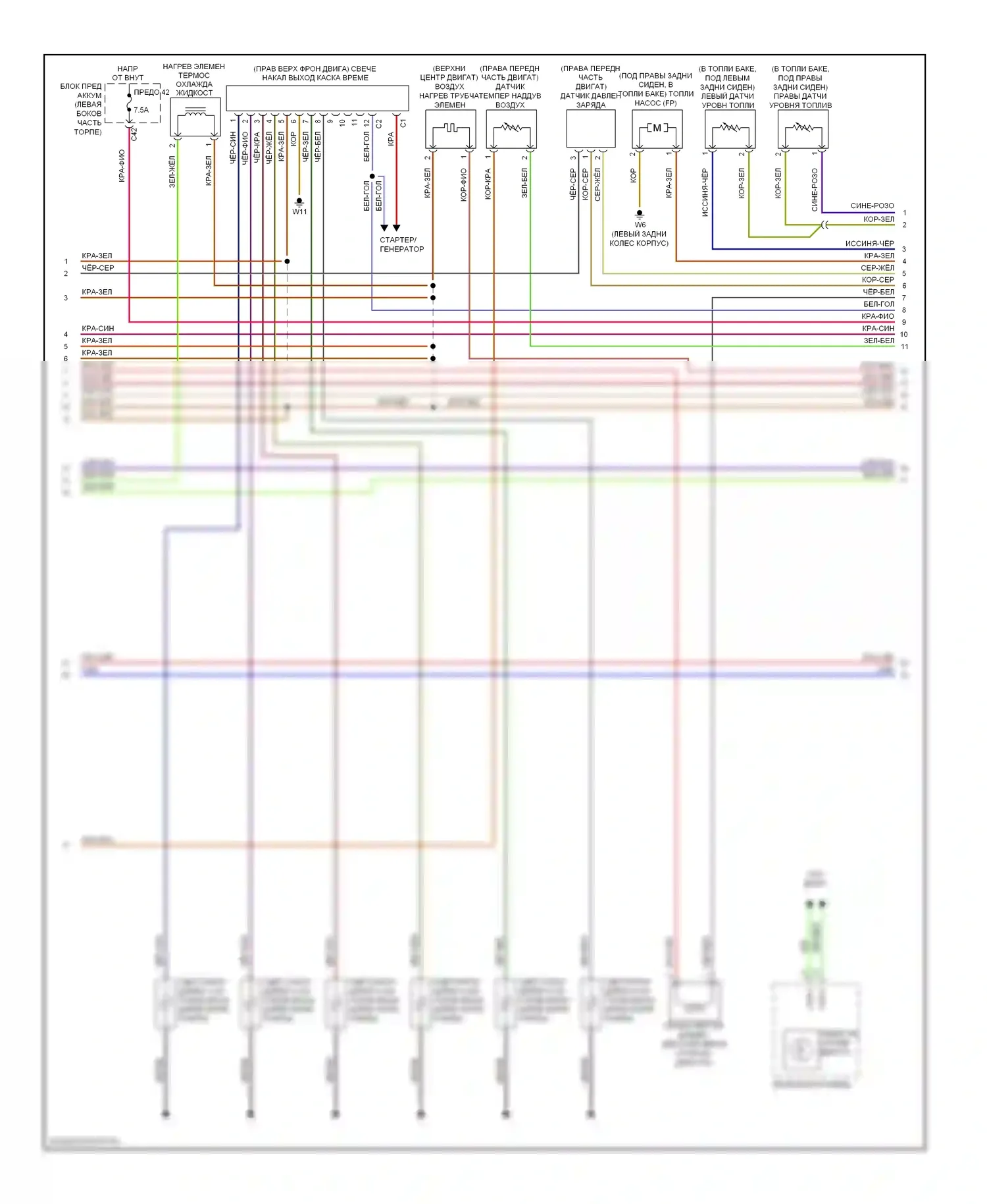 E-класс Mercedes-Benz W211/S211 рестайлинг (2006-2009): Электросхема двигателя 3.0л дизель (3 из 4) 