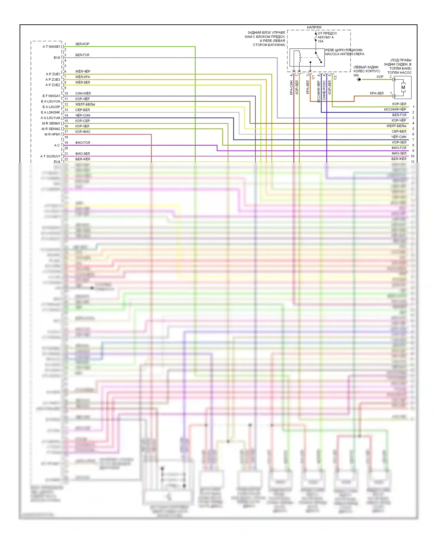 E-класс Mercedes-Benz W211/S211 рестайлинг (2006-2009): Электросхема двигателя 3.5l (1 из 4) 