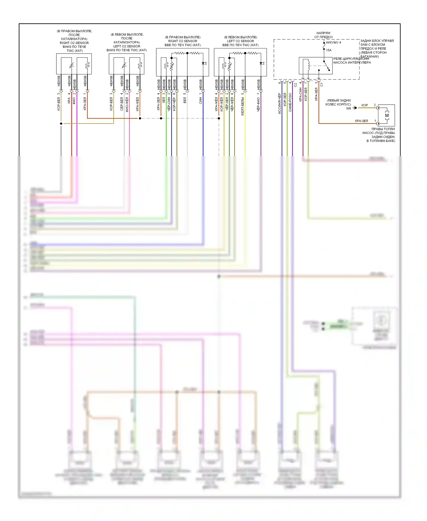 E-класс Mercedes-Benz W211/S211 рестайлинг (2006-2009): Электросхема двигателя 5.5l (4 из 5) 