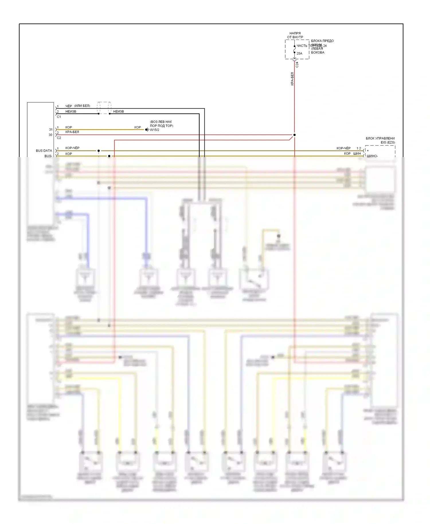 E-класс Mercedes-Benz W211/S211 рестайлинг (2006-2009): Бесключевой доступ электросхема системы 