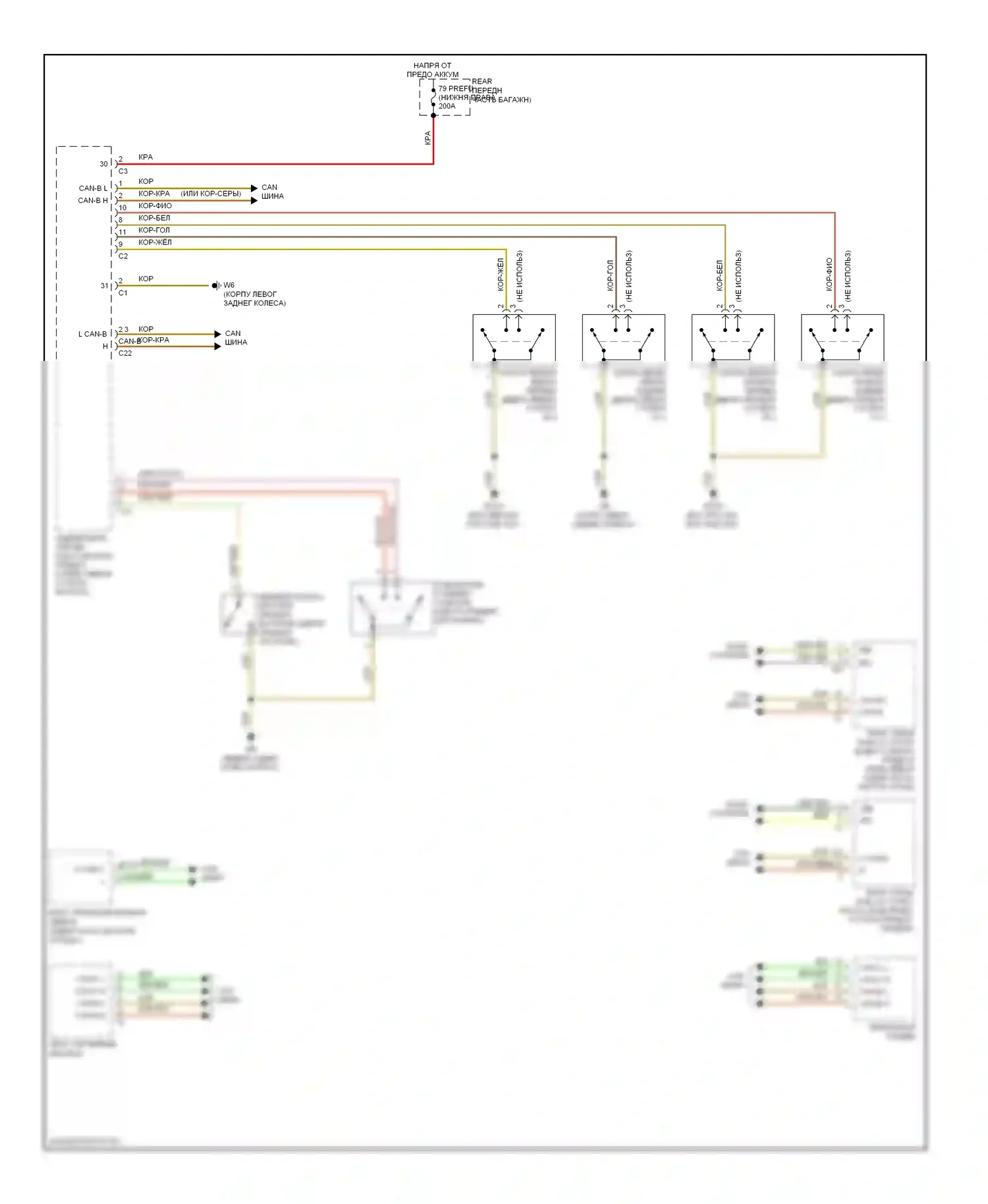 E-класс Mercedes-Benz W211/S211 рестайлинг (2006-2009): Электросхема центрального замка с автоблокировкой, седан (1 из 2) 