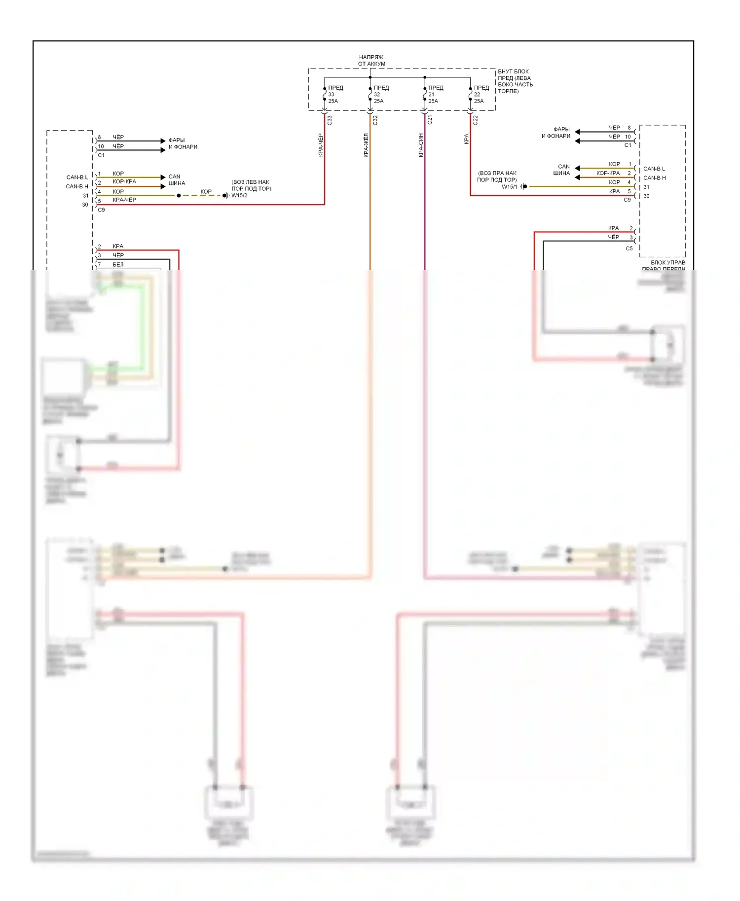 E-класс Mercedes-Benz W211/S211 рестайлинг (2006-2009): Электросхема центрального замка с автоблокировкой, седан (2 из 2) 