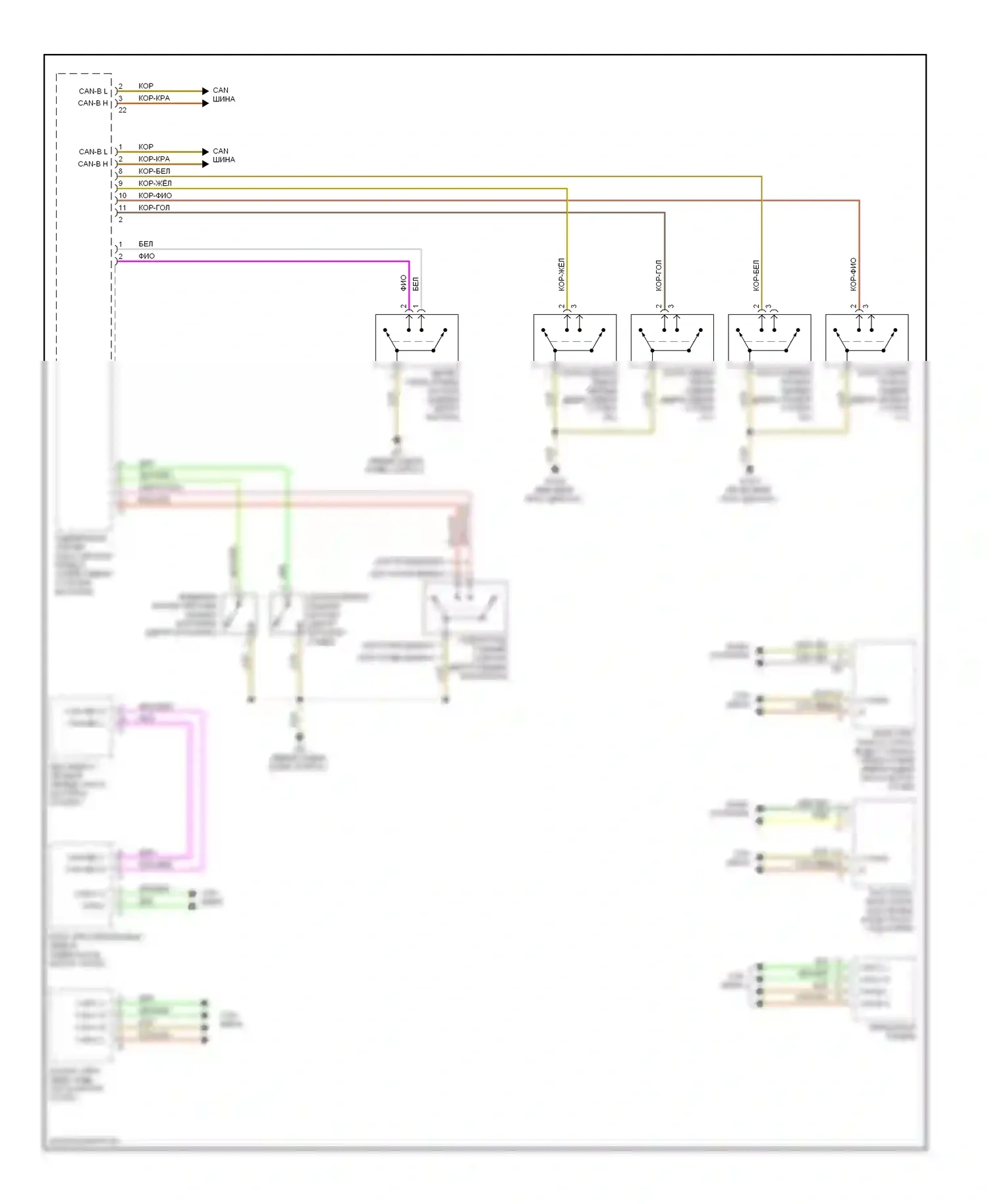 E-класс Mercedes-Benz W211/S211 (2002-2006): Электросхема центрального замка с автоблокировкой, седан (1 из 2) 