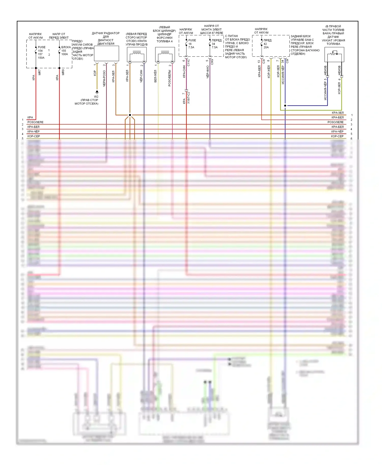 E-класс Mercedes-Benz W212/S212/C207/A207 рестайлинг (2013-2016): Электросхема двигателя 3.5l гибрид (3 из 8) 