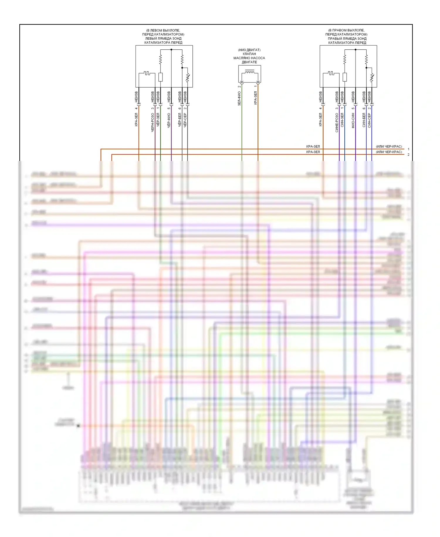 E-класс Mercedes-Benz W212/S212/C207/A207 рестайлинг (2013-2016): Электросхема двигателя 4.6л турбо (4 из 7) 