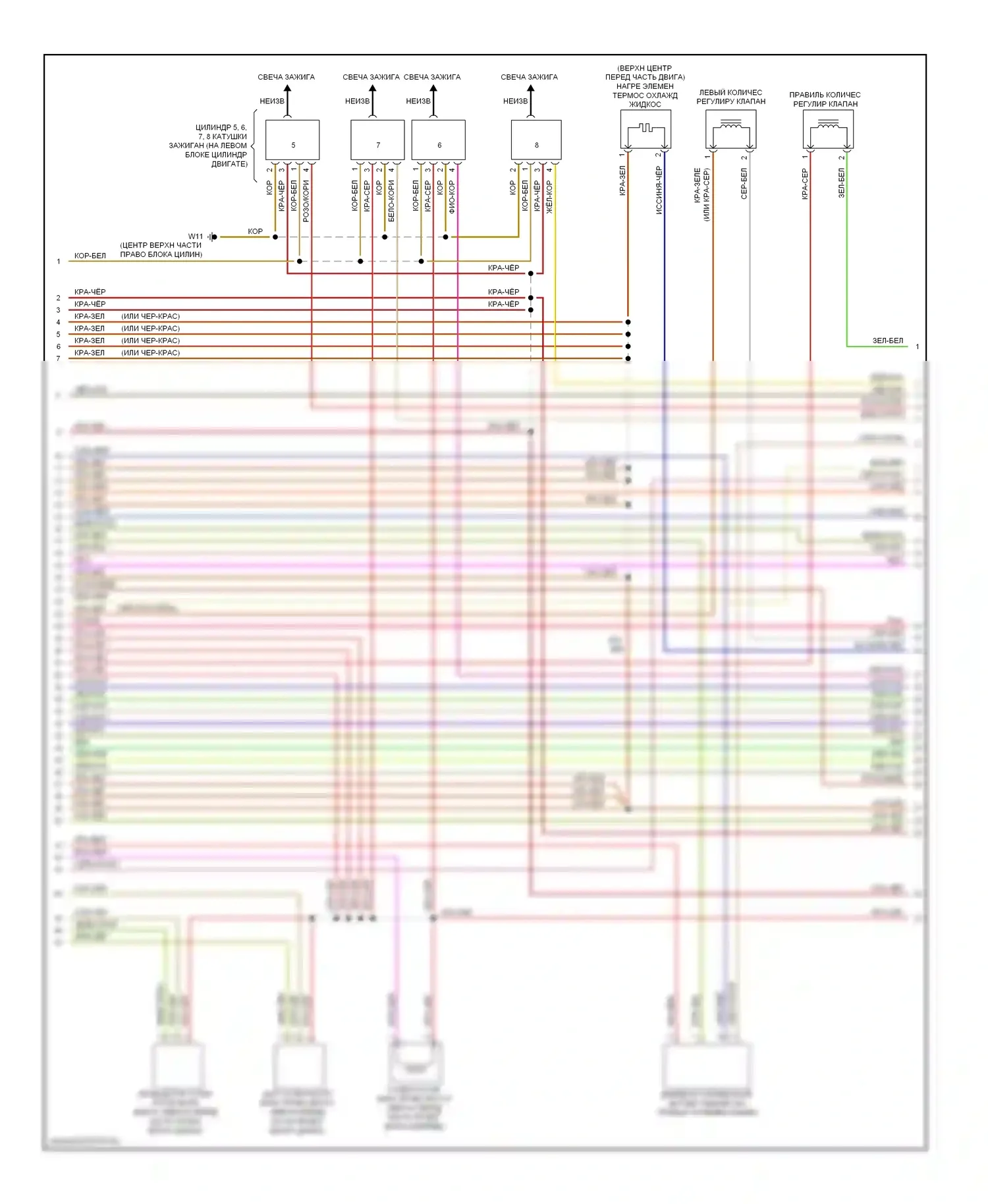 E-класс Mercedes-Benz W212/S212/C207/A207 рестайлинг (2013-2016): Электросхема двигателя 4.6л турбо (6 из 7) 