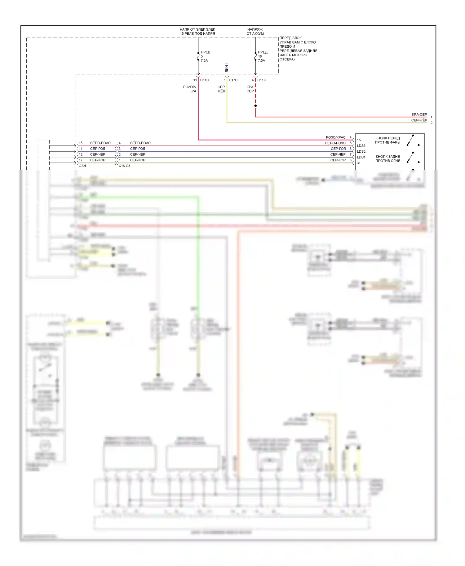 E-класс Mercedes-Benz W212/S212/C207/A207 рестайлинг (2013-2016): Электросхема фар и фонарей, кабриолет со статическими светодиодными фарами (1 из 3) 