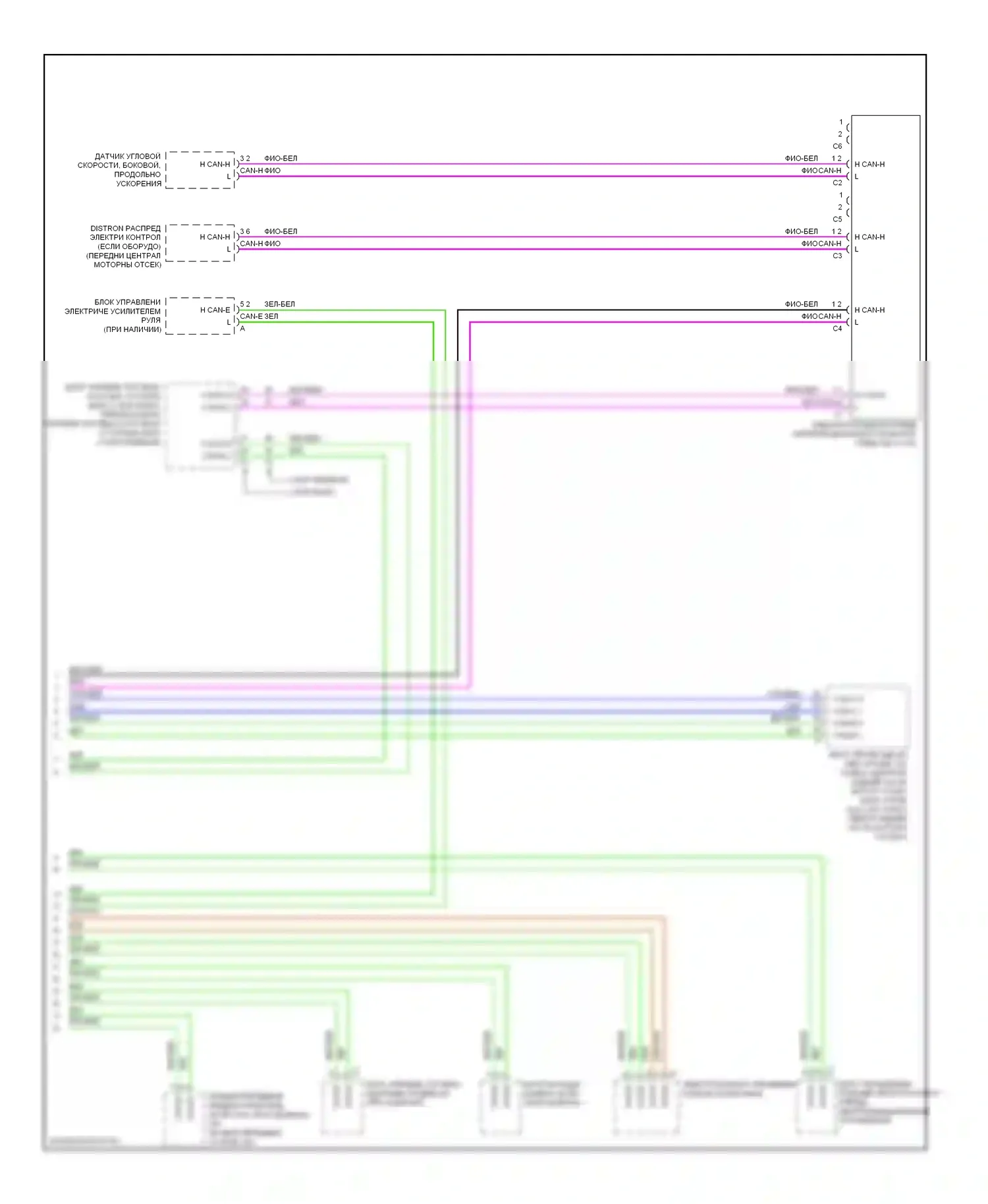 E-класс Mercedes-Benz W212/S212/C207/A207 (2009-2013): Электросхема шины высокого/низкого уровня, купе (4 из 4) 