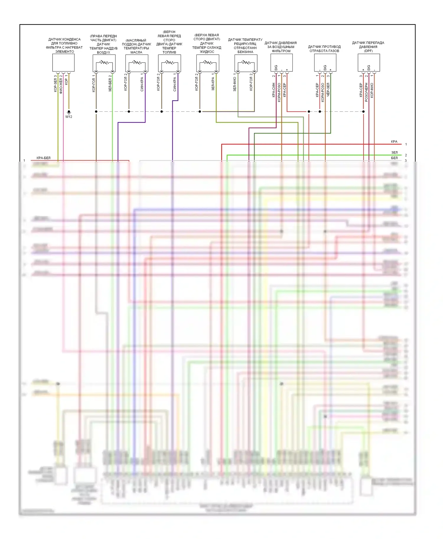 E-класс Mercedes-Benz W212/S212/C207/A207 (2009-2013): Электросхема двигателя 3.0л турбо дизель (4 из 7) 