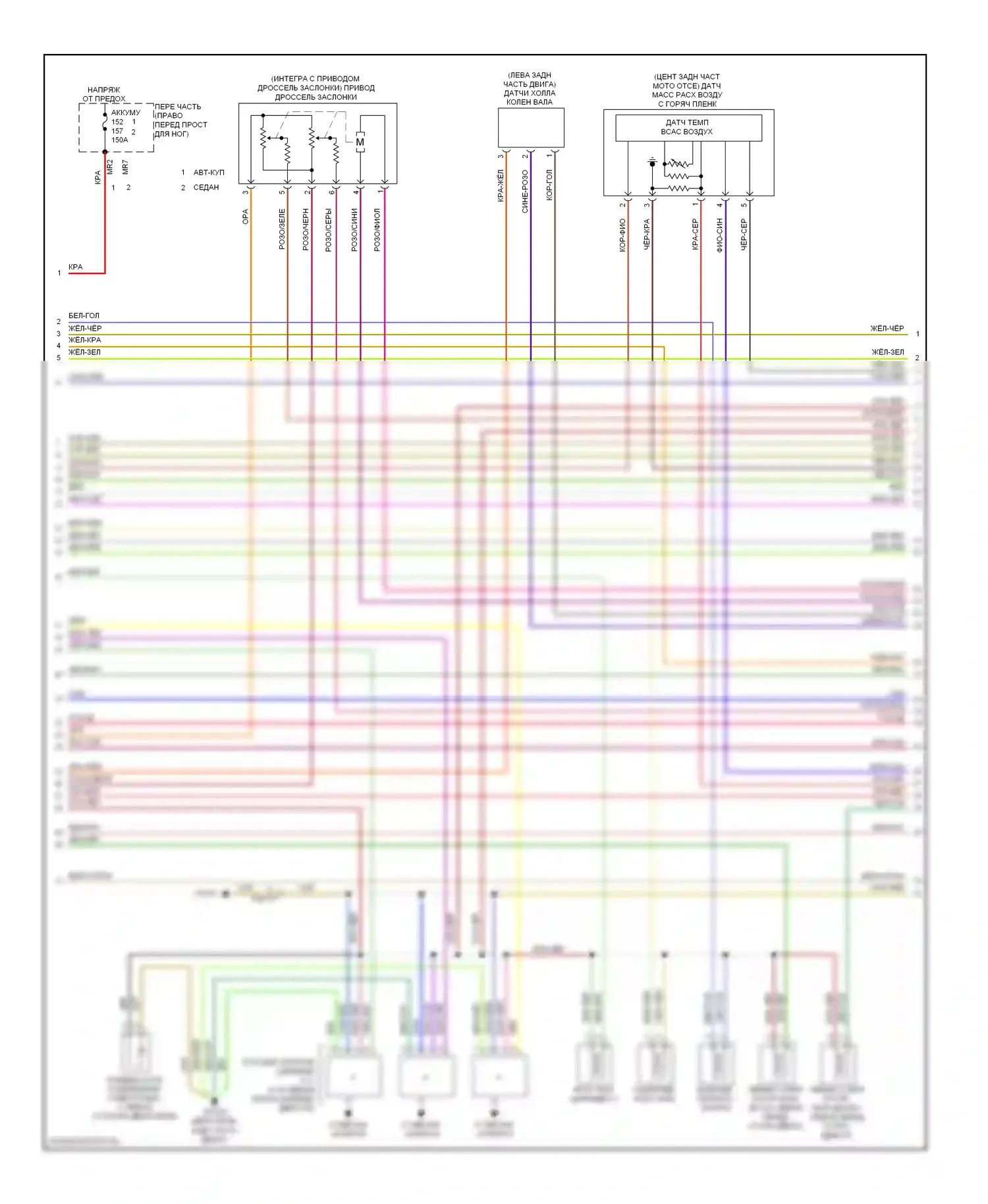 E-класс Mercedes-Benz W212/S212/C207/A207 (2009-2013): Электросхема двигателя 3.5l (5 из 6) 