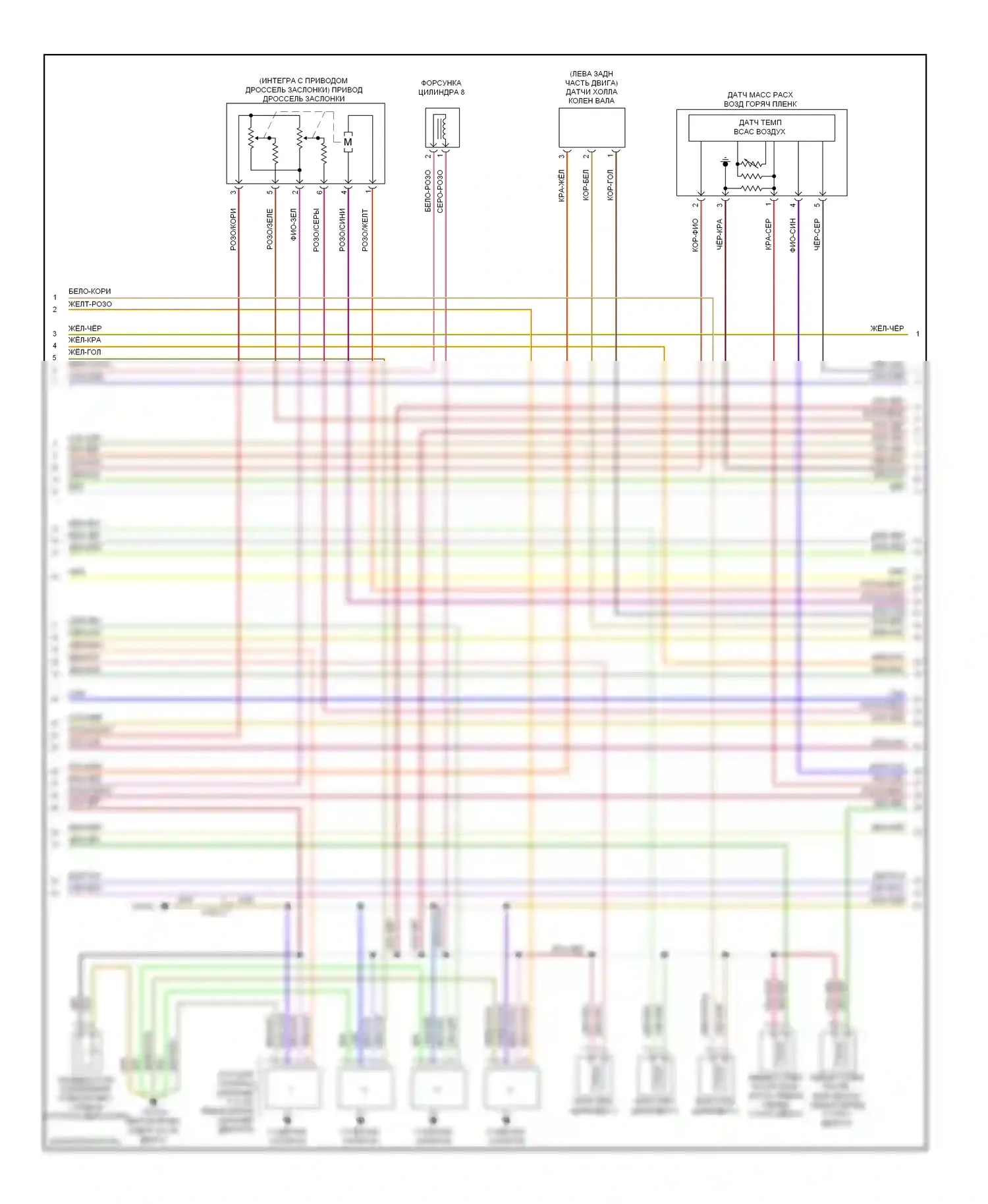 E-класс Mercedes-Benz W212/S212/C207/A207 (2009-2013): Электросхема двигателя 5.5л (5 из 6) 