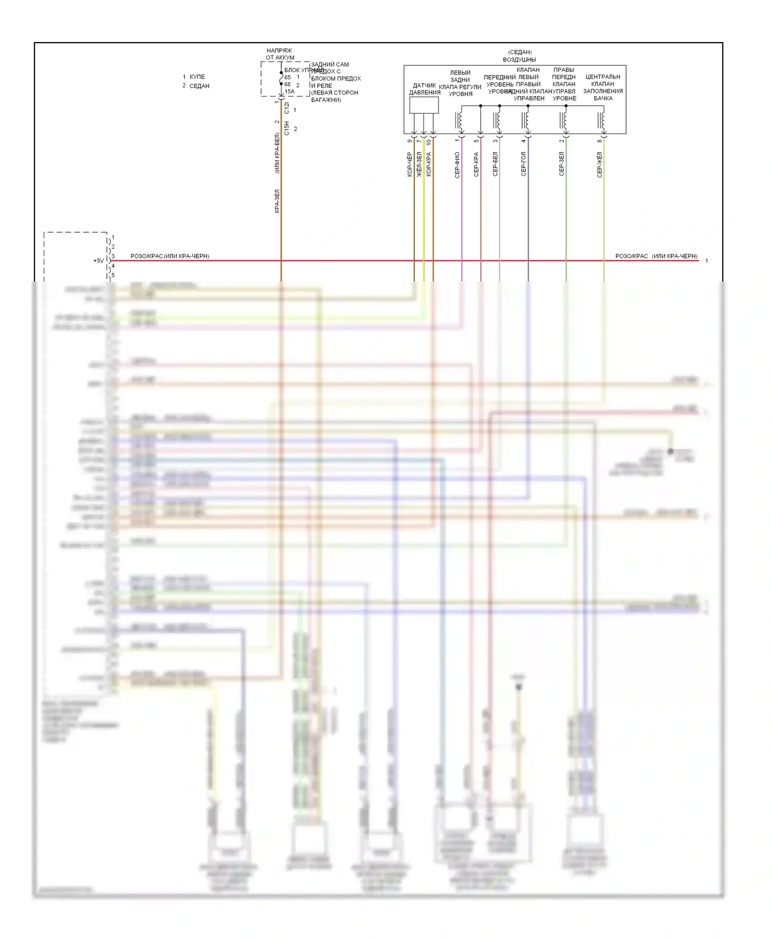 E-класс Mercedes-Benz W212/S212/C207/A207 (2009-2013): Электросхема электронной подвески (1 из 2) 