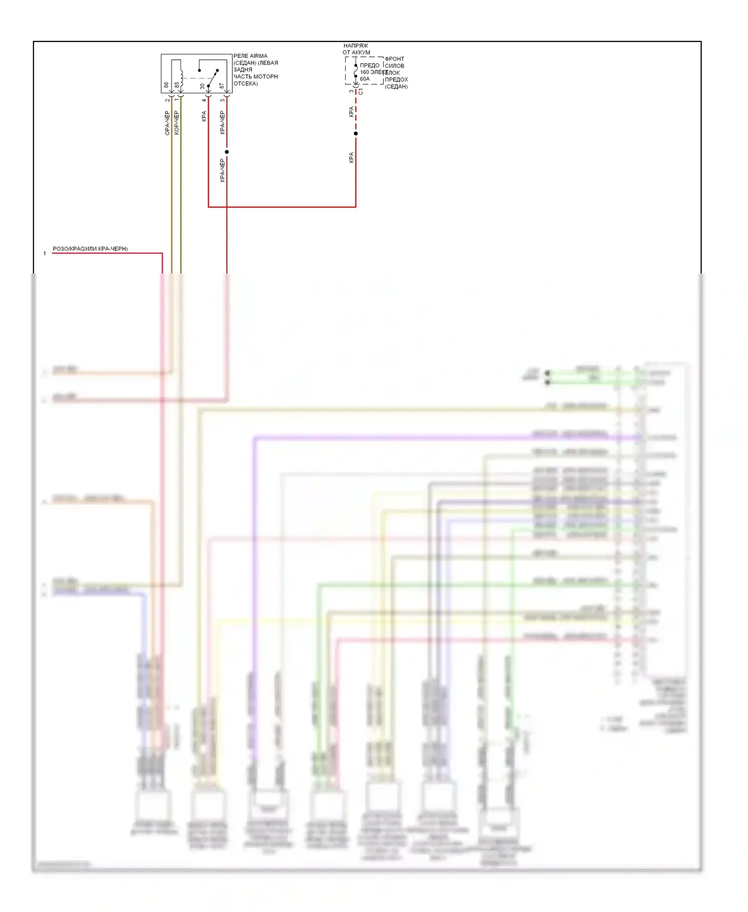 E-класс Mercedes-Benz W212/S212/C207/A207 (2009-2013): Электросхема электронной подвески (2 из 2) 