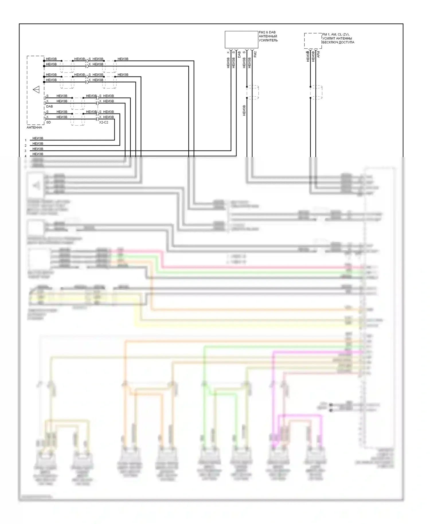 E-класс Mercedes-Benz W212/S212/C207/A207 (2009-2013): Электросхема магнитолы, седан (2 из 4) 