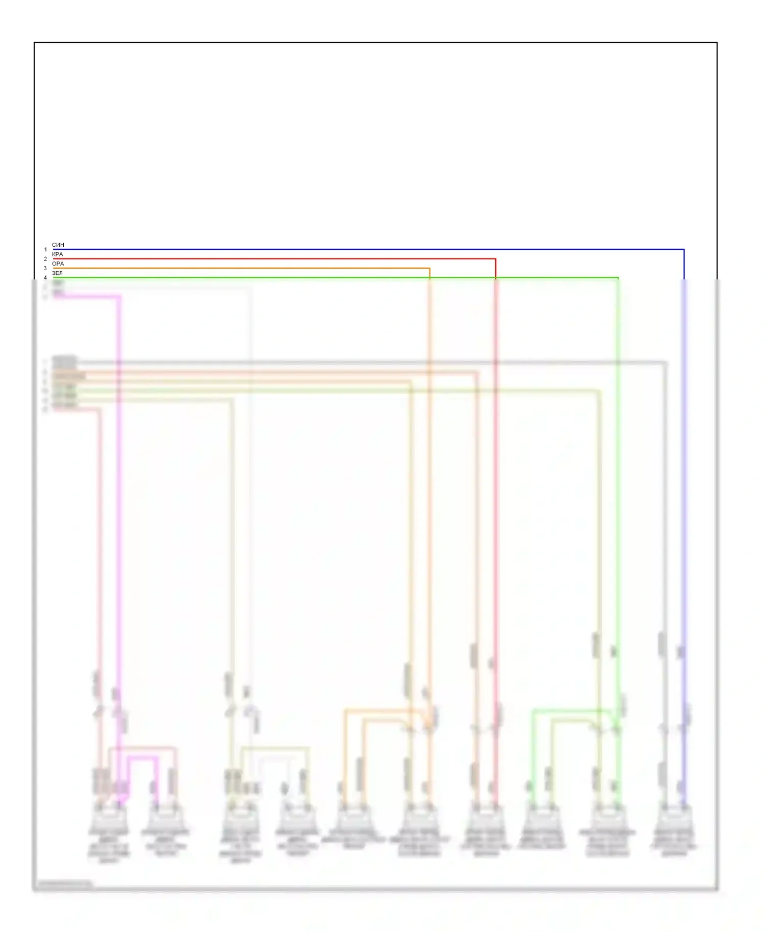 E-класс Mercedes-Benz W212/S212/C207/A207 (2009-2013): Электросхема магнитолы, седан (4 из 4) 