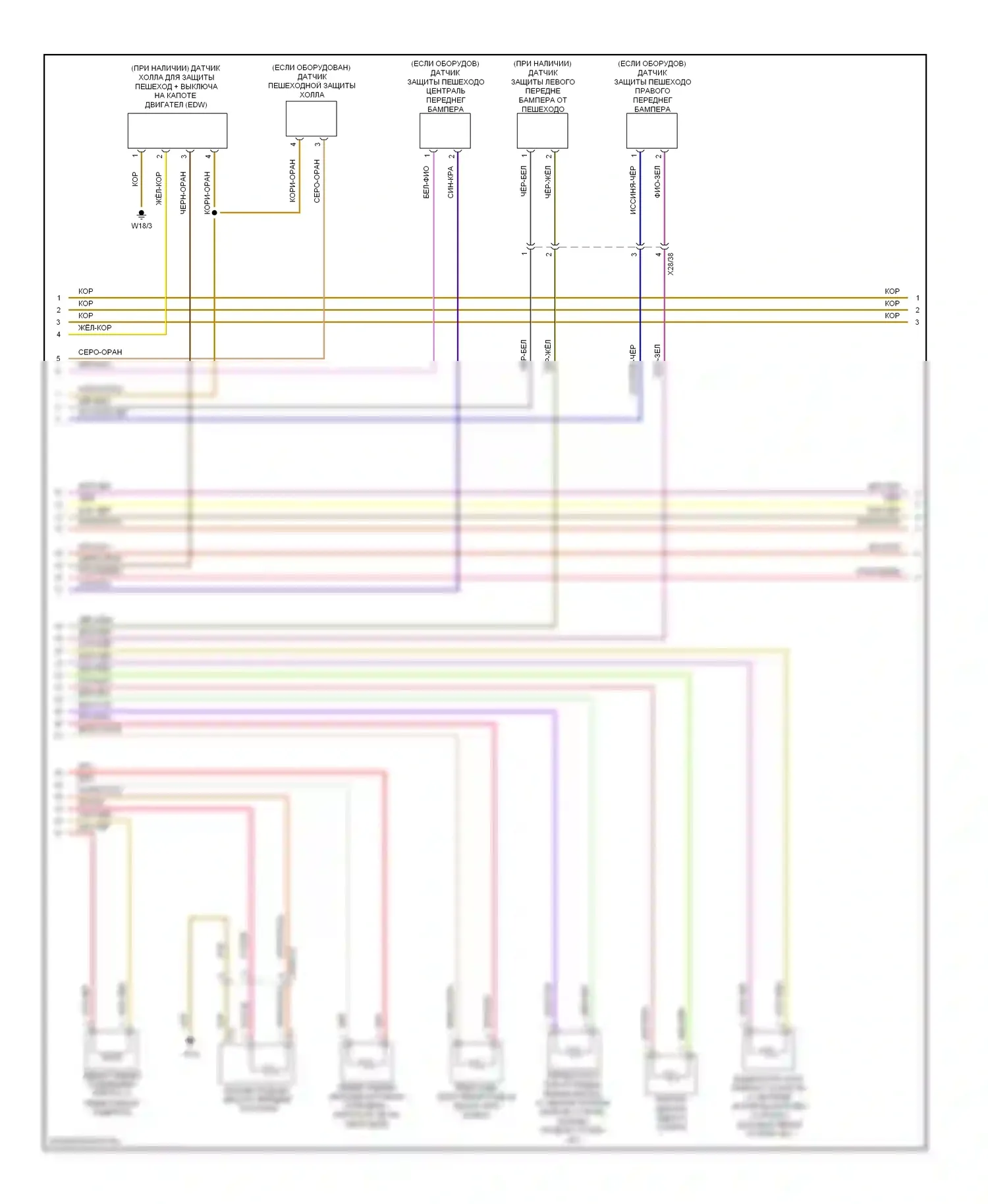 E-класс Mercedes-Benz W212/S212/C207/A207 (2009-2013): Электросхема подушек безопасности, купе (3 из 4) 