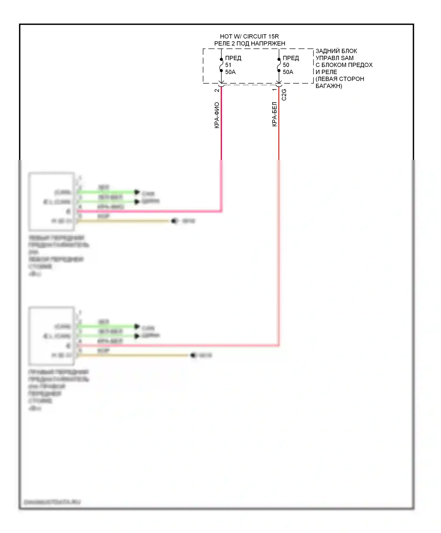 E-класс Mercedes-Benz W212/S212/C207/A207 (2009-2013): Электросхема преднатяжителей ремней безопасности, купе 