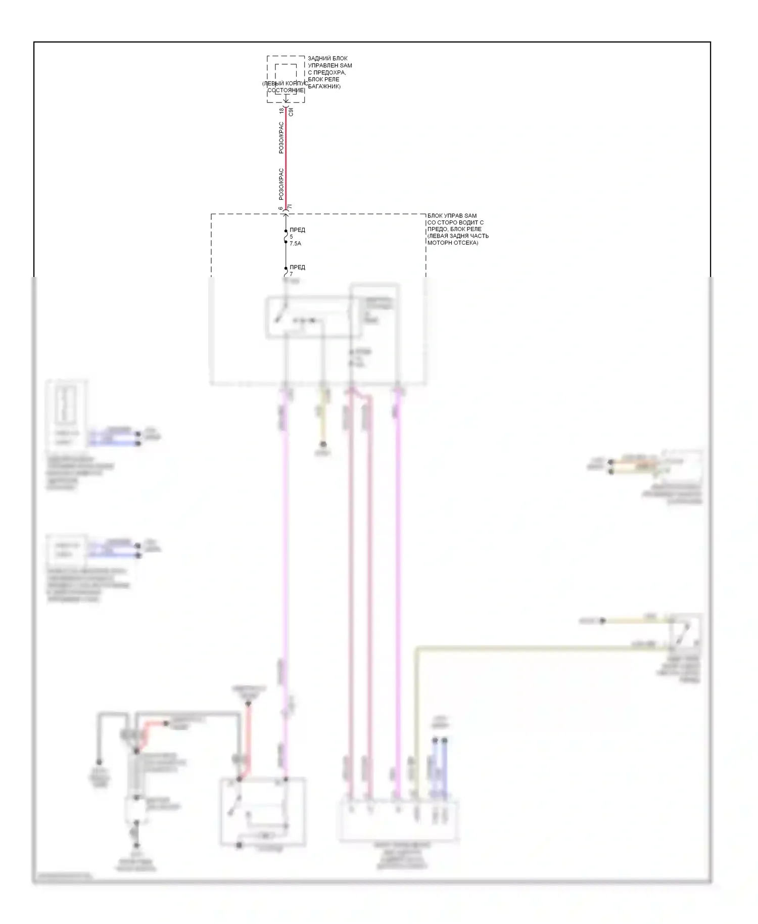E-класс Mercedes-Benz W212/S212/C207/A207 (2009-2013): Электросхема стартера, купе 