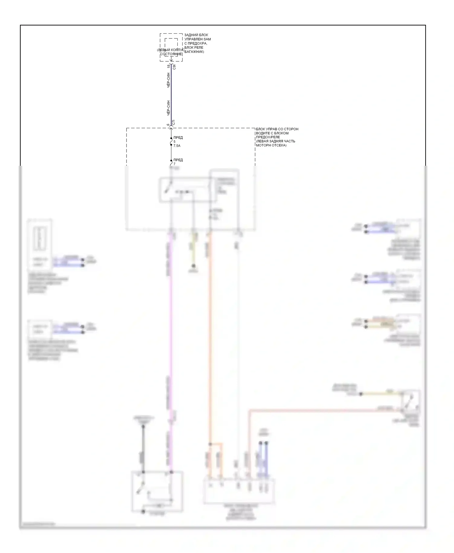 E-класс Mercedes-Benz W212/S212/C207/A207 (2009-2013): Электросхема стартера, седан 