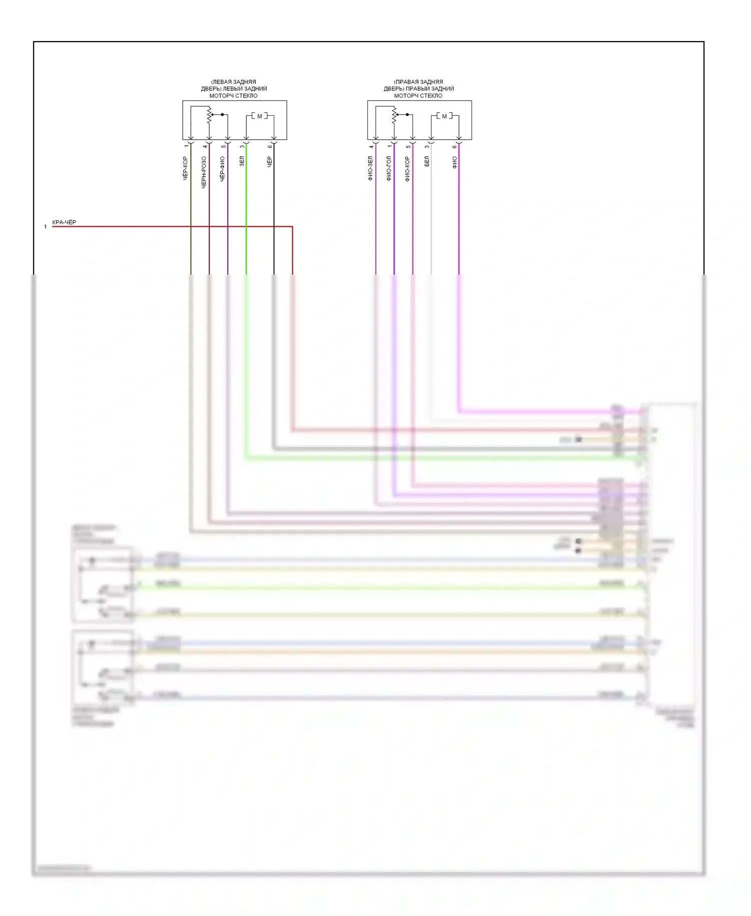E-класс Mercedes-Benz W212/S212/C207/A207 (2009-2013): Электросхема стеклоподъемников (2 из 2) 