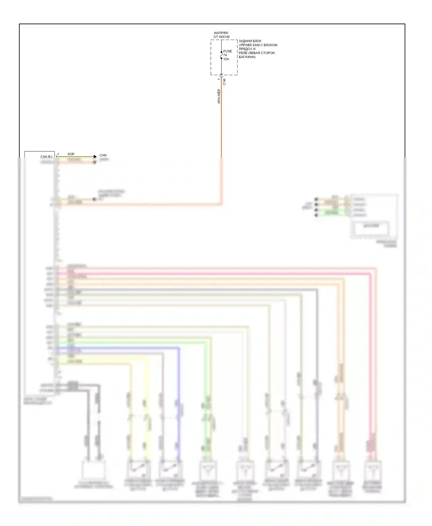 E-класс Mercedes-Benz W212/S212/C207/A207 (2009-2013): Бесключевой доступ электросхема системы, седан 