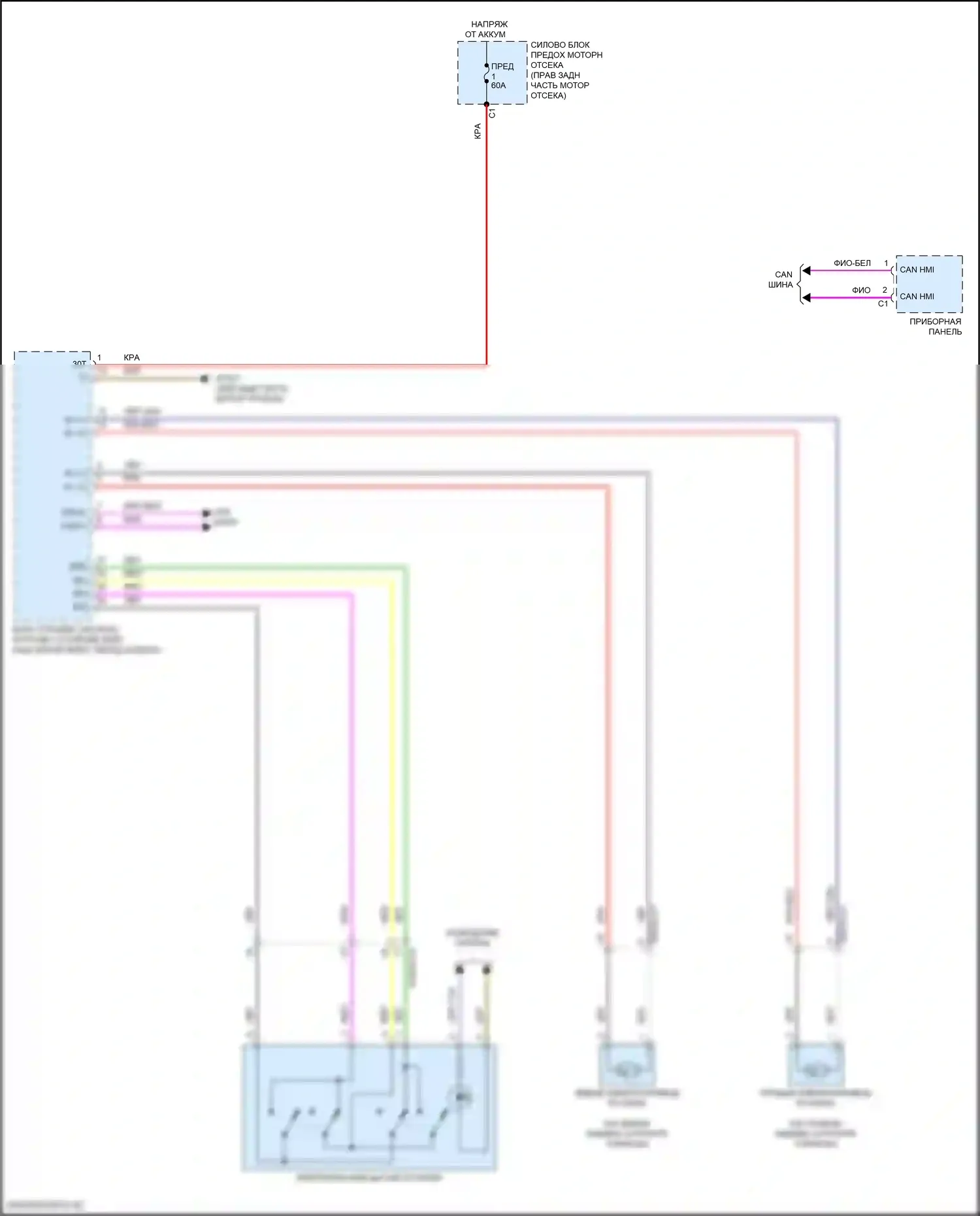 E-класс All-Terrain Mercedes-Benz S213 рестайлинг (2020-2024): Электросхема блокировки селектора 