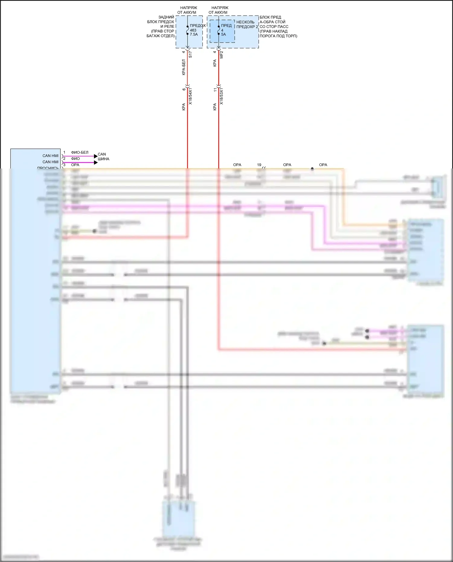 E-класс All-Terrain Mercedes-Benz S213 рестайлинг (2020-2024): Электросхема приборной панели (1 из 3) 