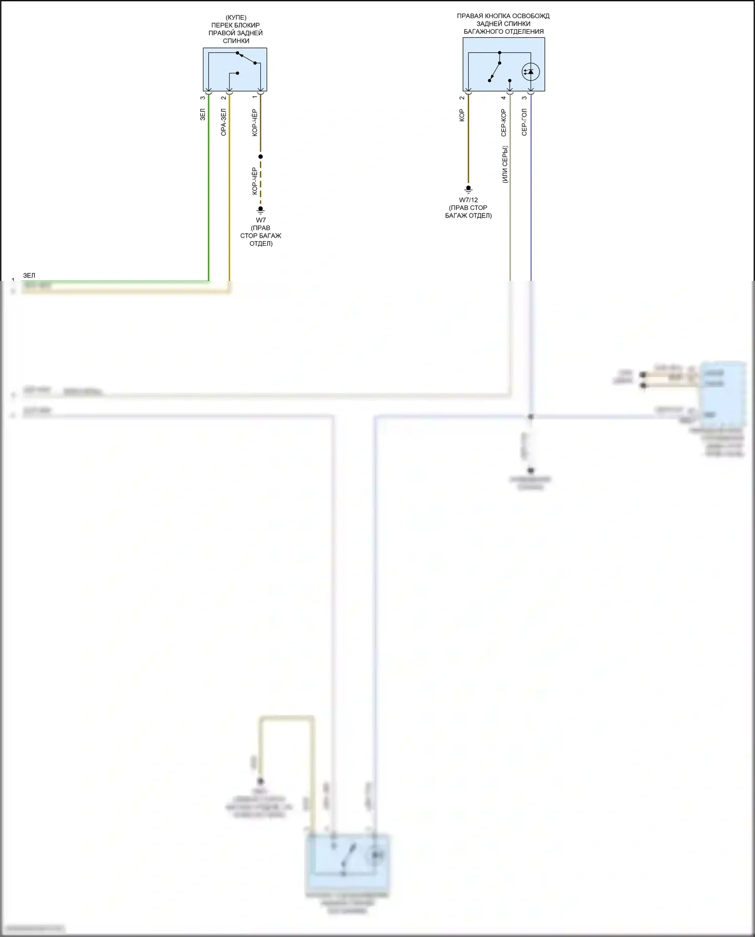 E-класс All-Terrain Mercedes-Benz S213 рестайлинг (2020-2024): Электросхема заднего подголовника, купе (2 из 2) 