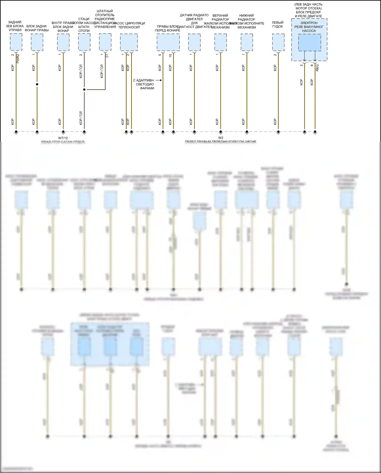 E-класс All-Terrain Mercedes-Benz S213 рестайлинг (2020-2024): Электросхема разводки массы, вагон (3 из 7) 
