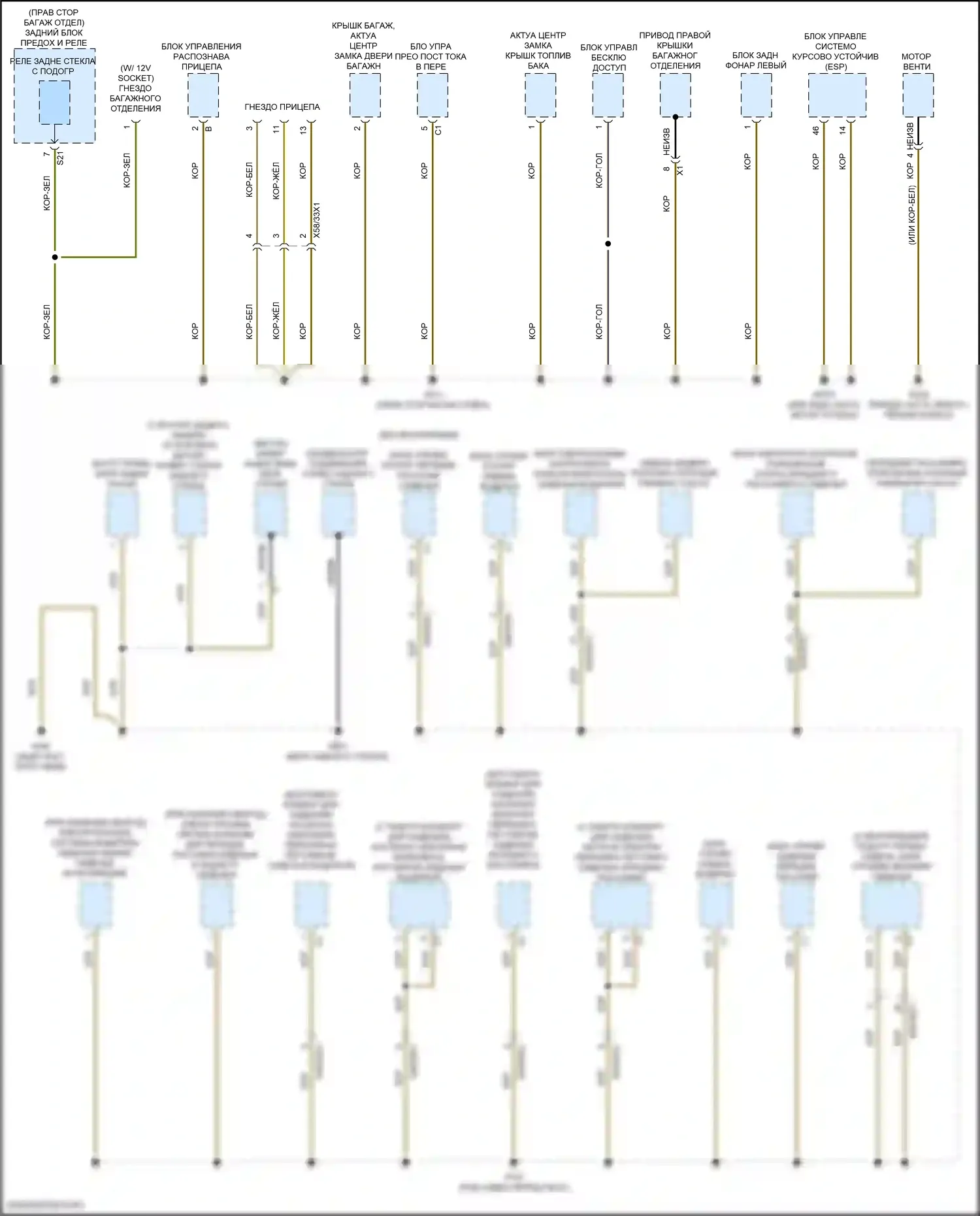 E-класс All-Terrain Mercedes-Benz S213 рестайлинг (2020-2024): Электросхема разводки массы, вагон (4 из 7) 