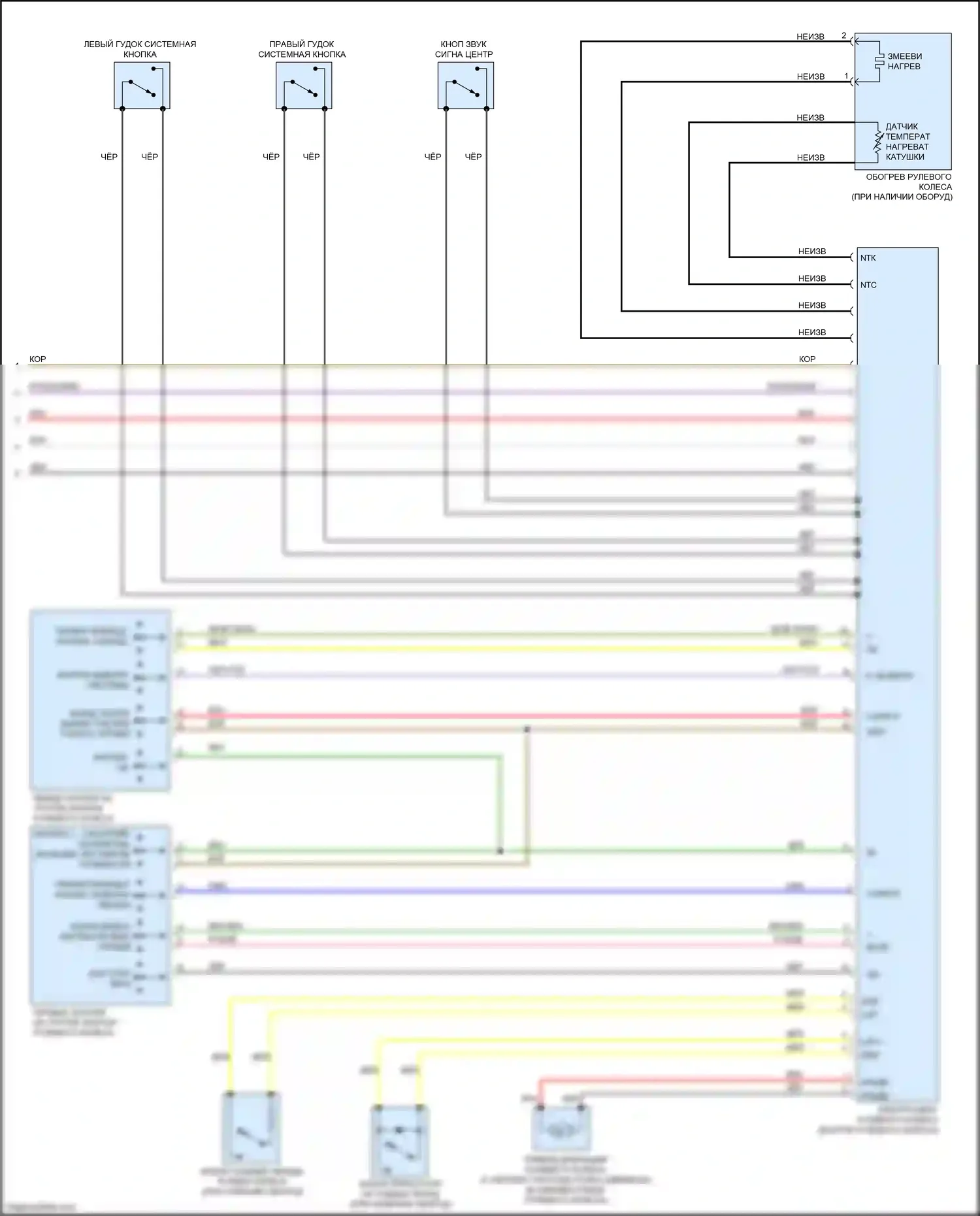 E-класс Mercedes-Benz W212/S212/C207/A207 рестайлинг (2013-2016): Электросхема рулевая колонка, седан (2 из 2) 