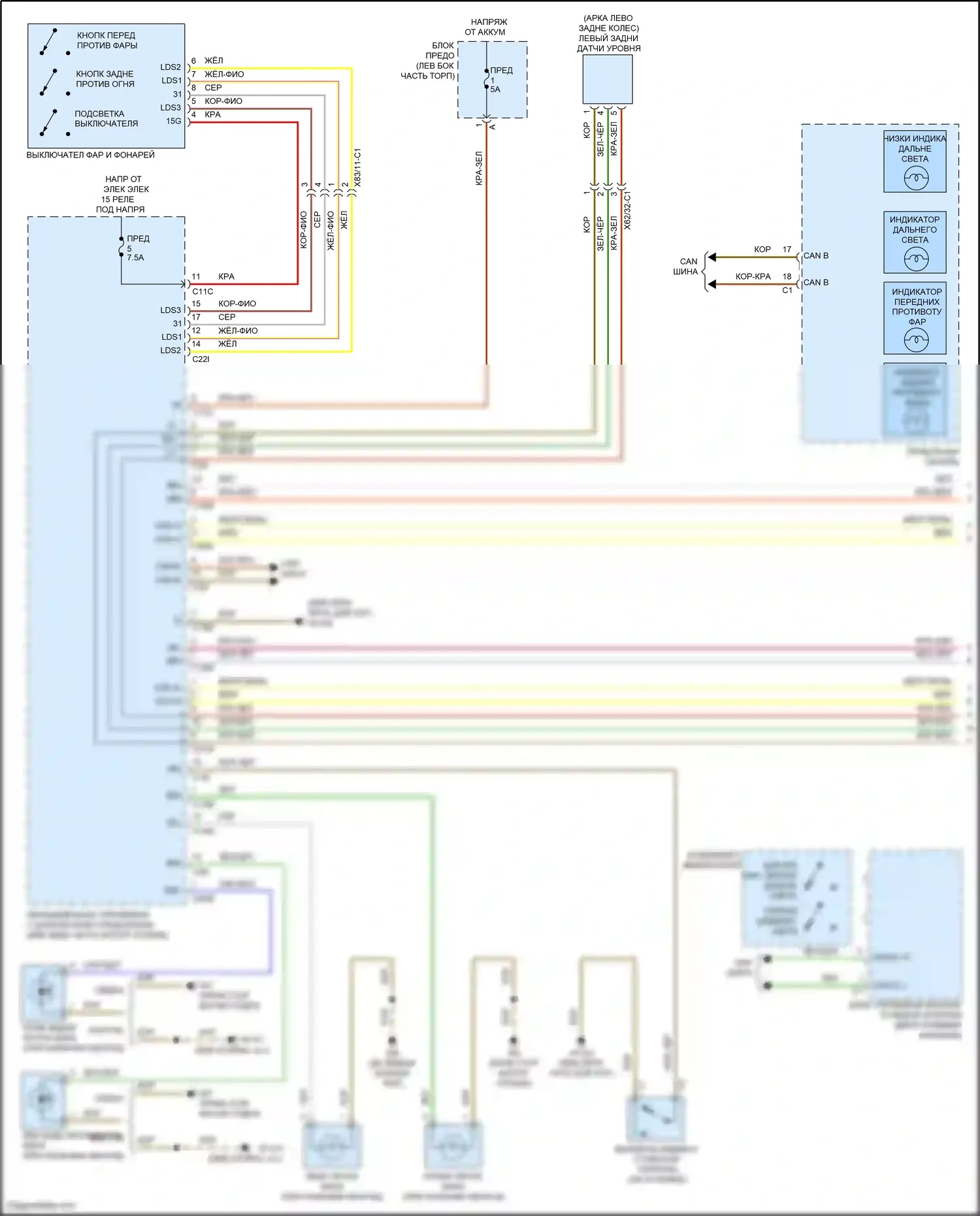 E-класс Mercedes-Benz W212/S212/C207/A207 рестайлинг (2013-2016): Электросхема фар, седан без адаптивных светодиодных фар (1 из 2) 